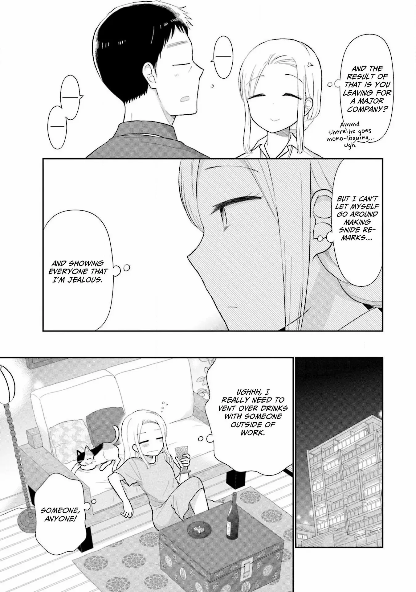 Read Uri wo Waru chapter 46 image 7 on Lezhin
