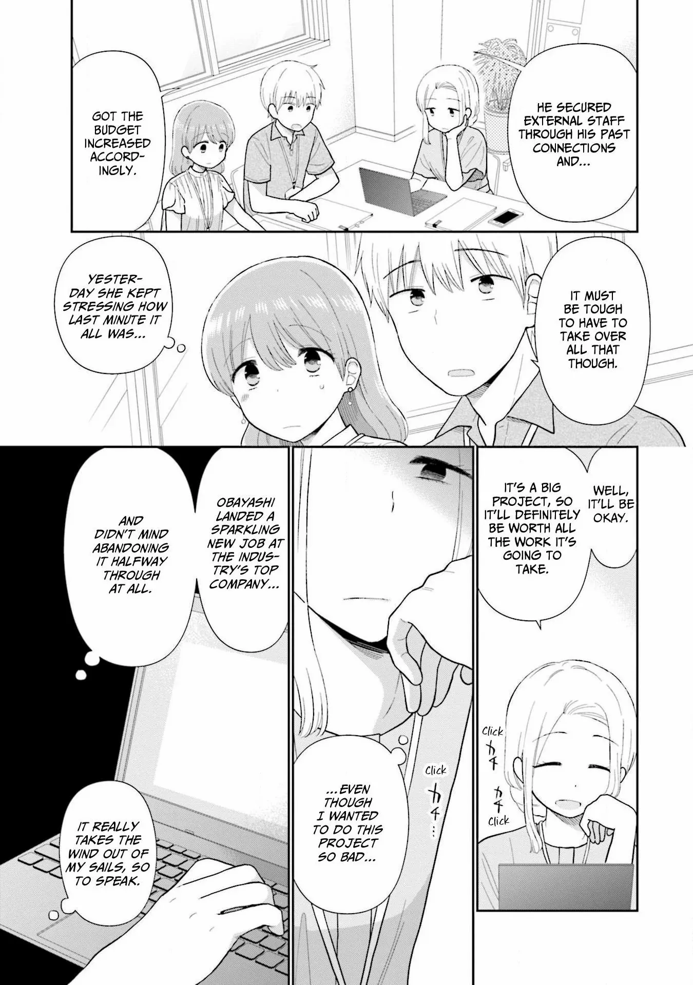 Read Uri wo Waru chapter 46 image 9 on Lezhin