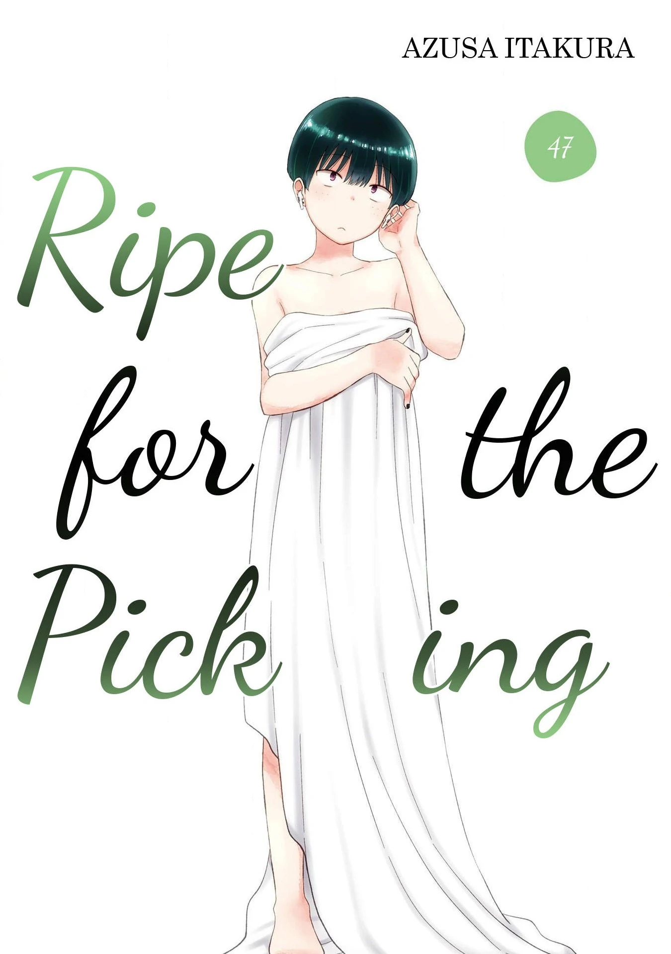 Read Uri wo Waru chapter 47 image 1 on Lezhin