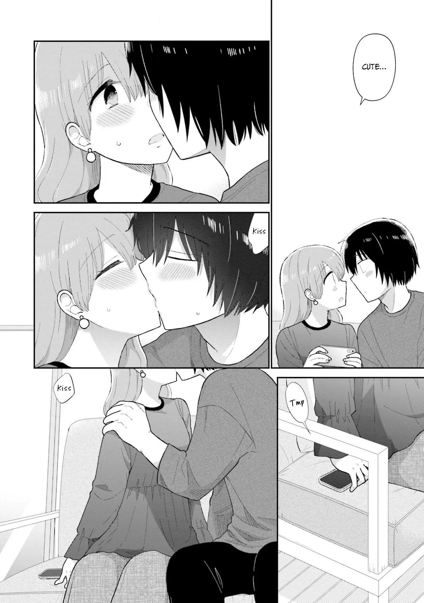 Read Uri wo Waru chapter 47 image 12 on Lezhin