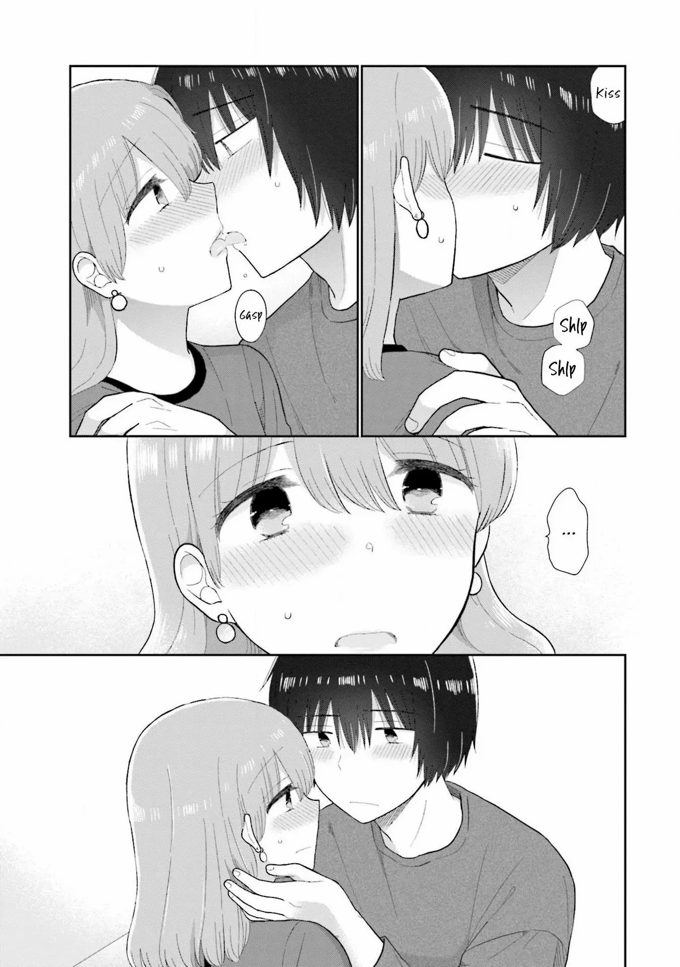 Read Uri wo Waru chapter 47 image 13 on Lezhin