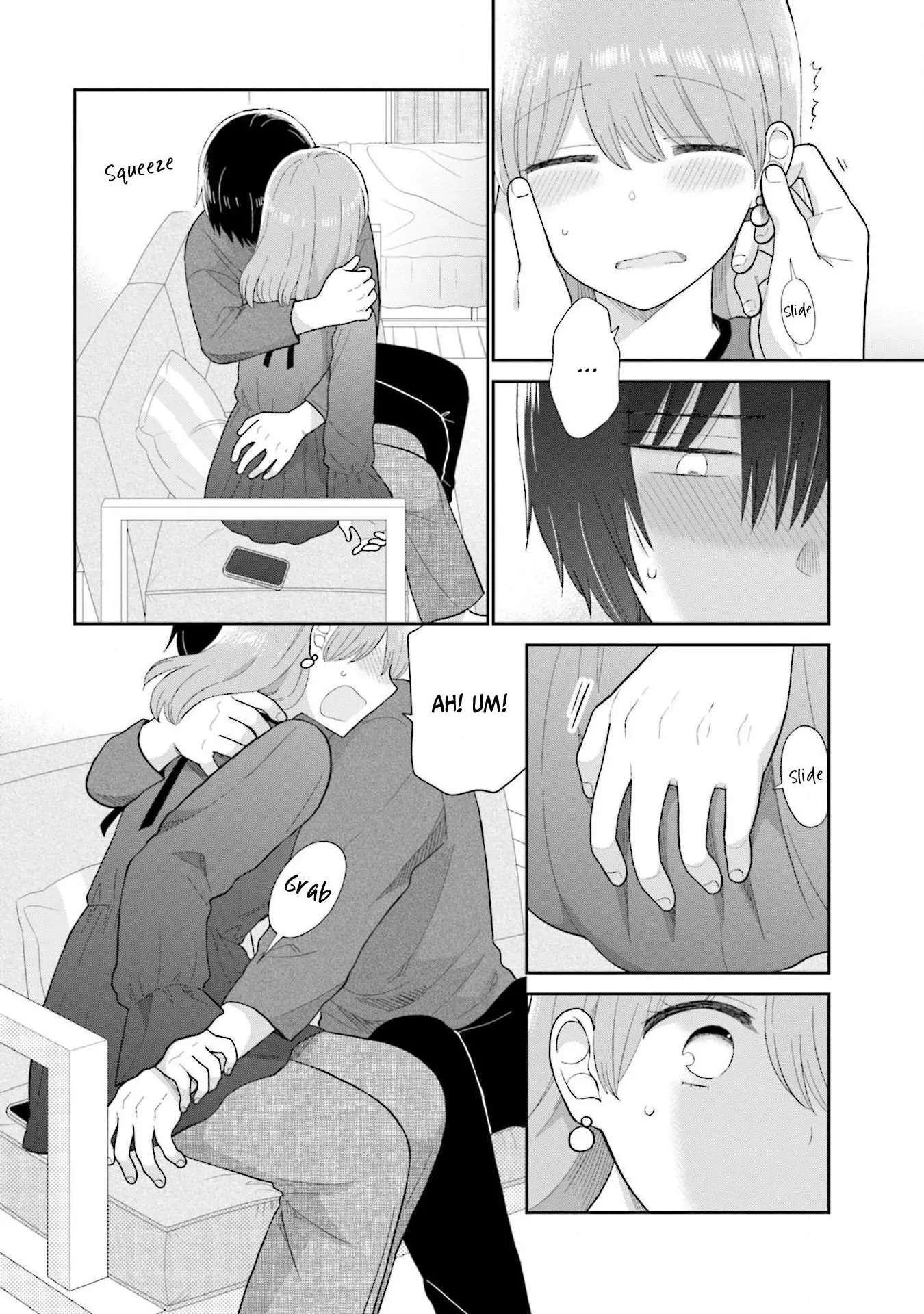 Read Uri wo Waru chapter 47 image 14 on Lezhin