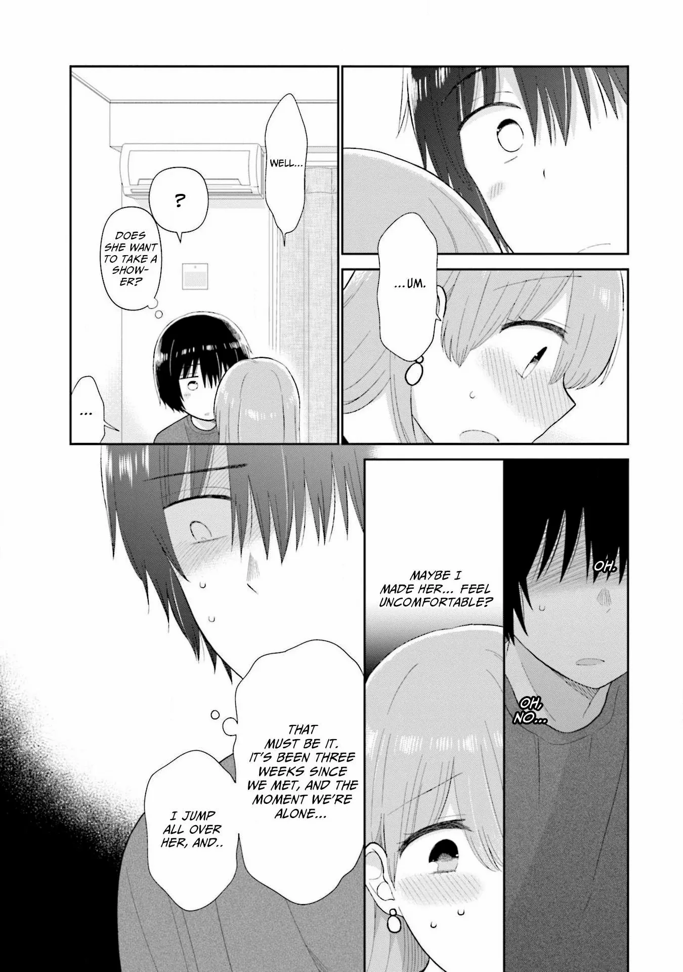 Read Uri wo Waru chapter 47 image 15 on Lezhin