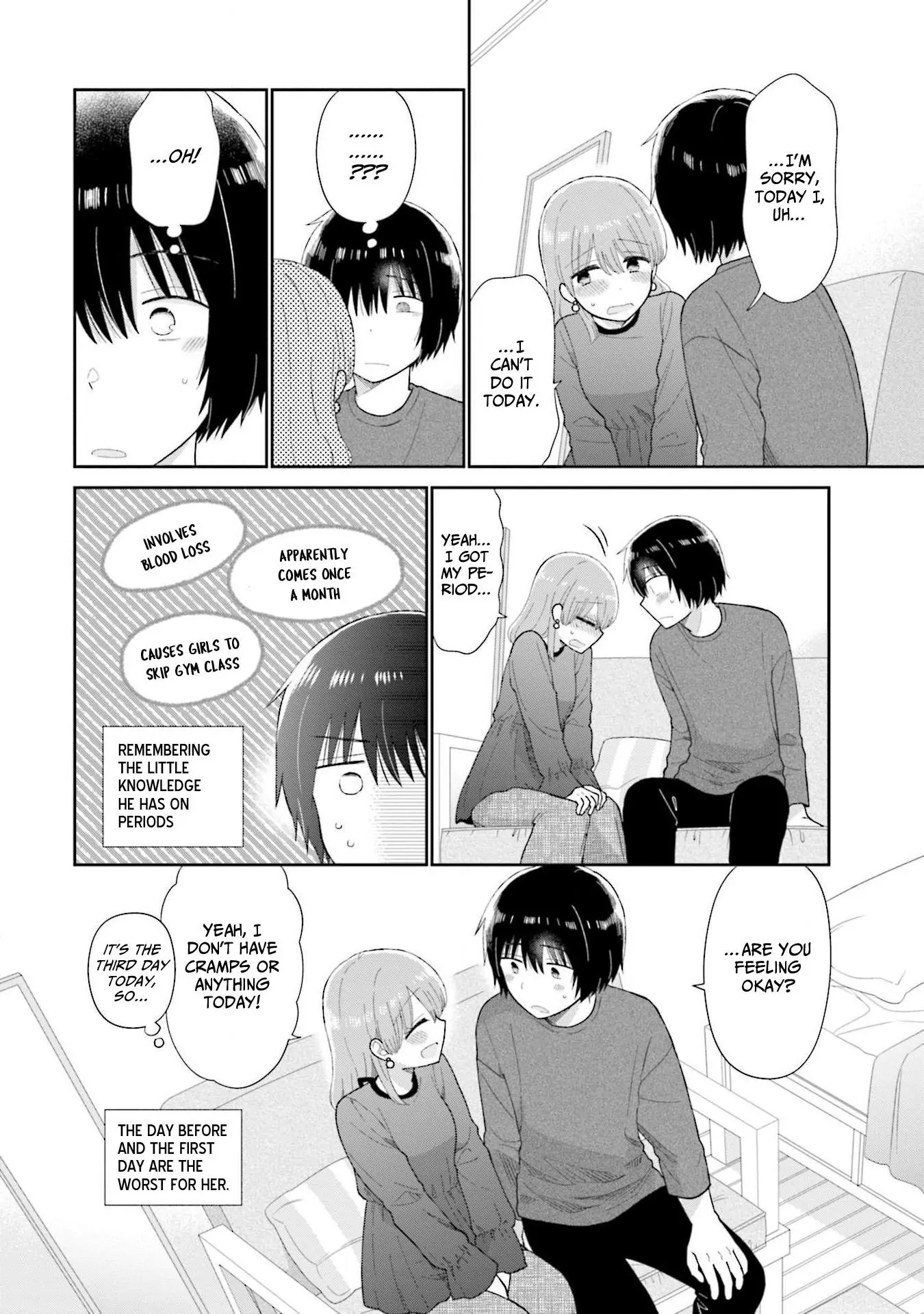 Read Uri wo Waru chapter 47 image 16 on Lezhin