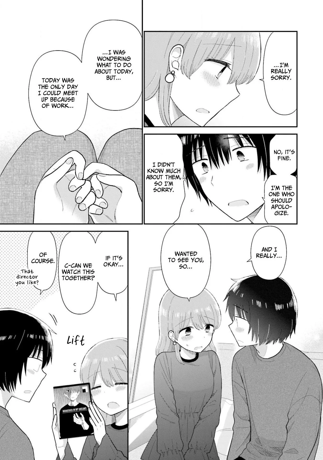 Read Uri wo Waru chapter 47 image 17 on Lezhin