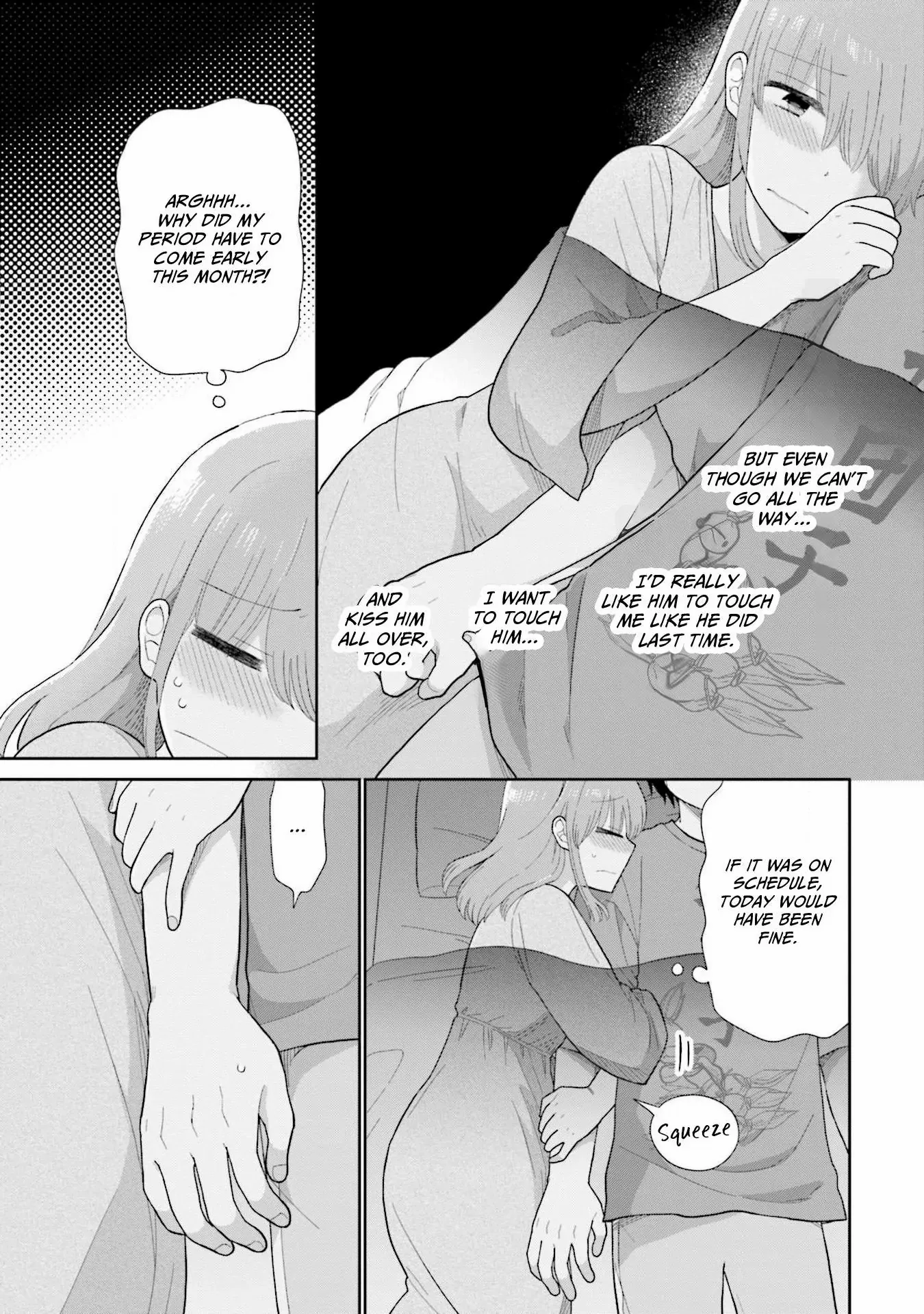 Read Uri wo Waru chapter 47 image 21 on Lezhin