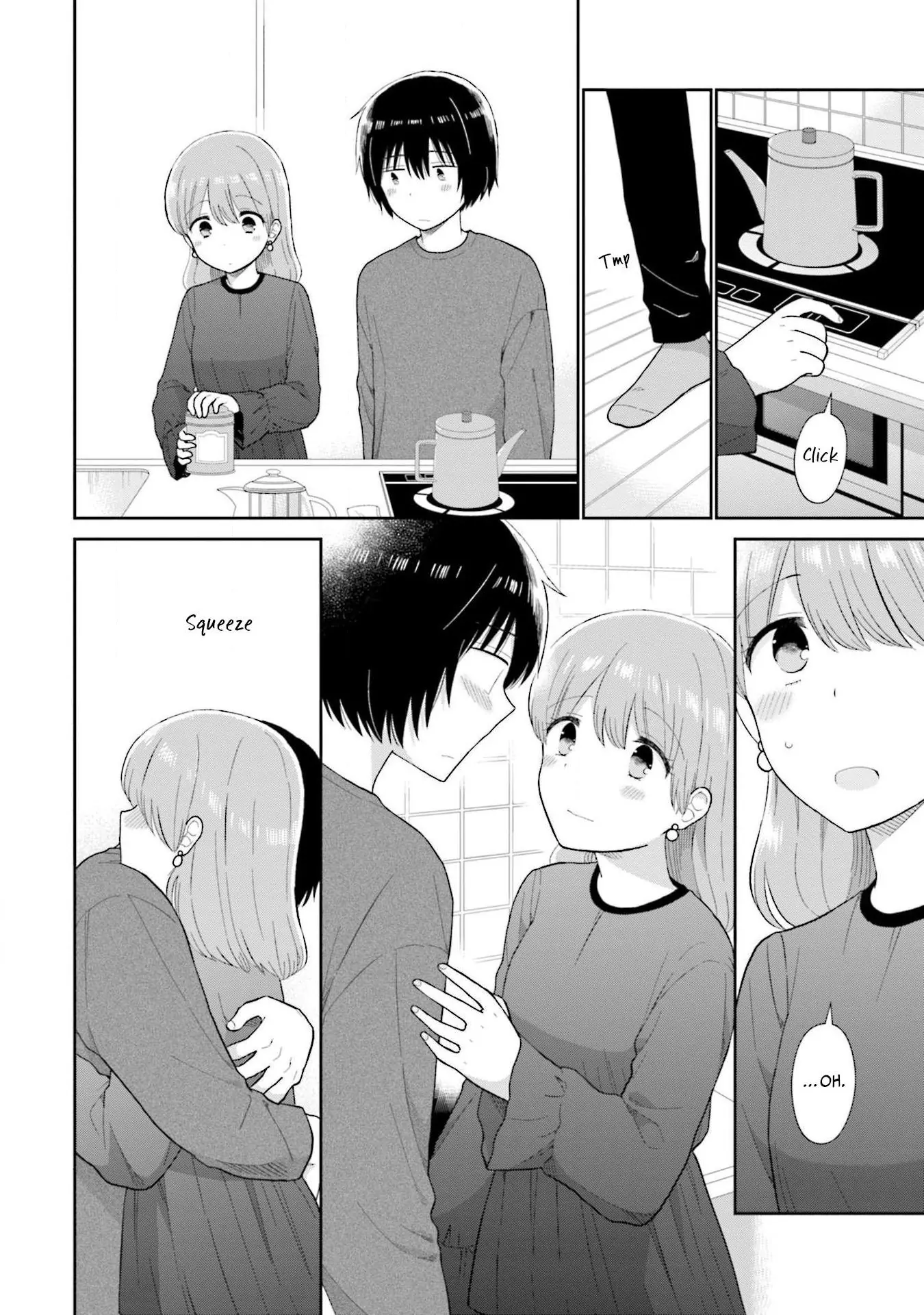 Read Uri wo Waru chapter 47 image 4 on Lezhin