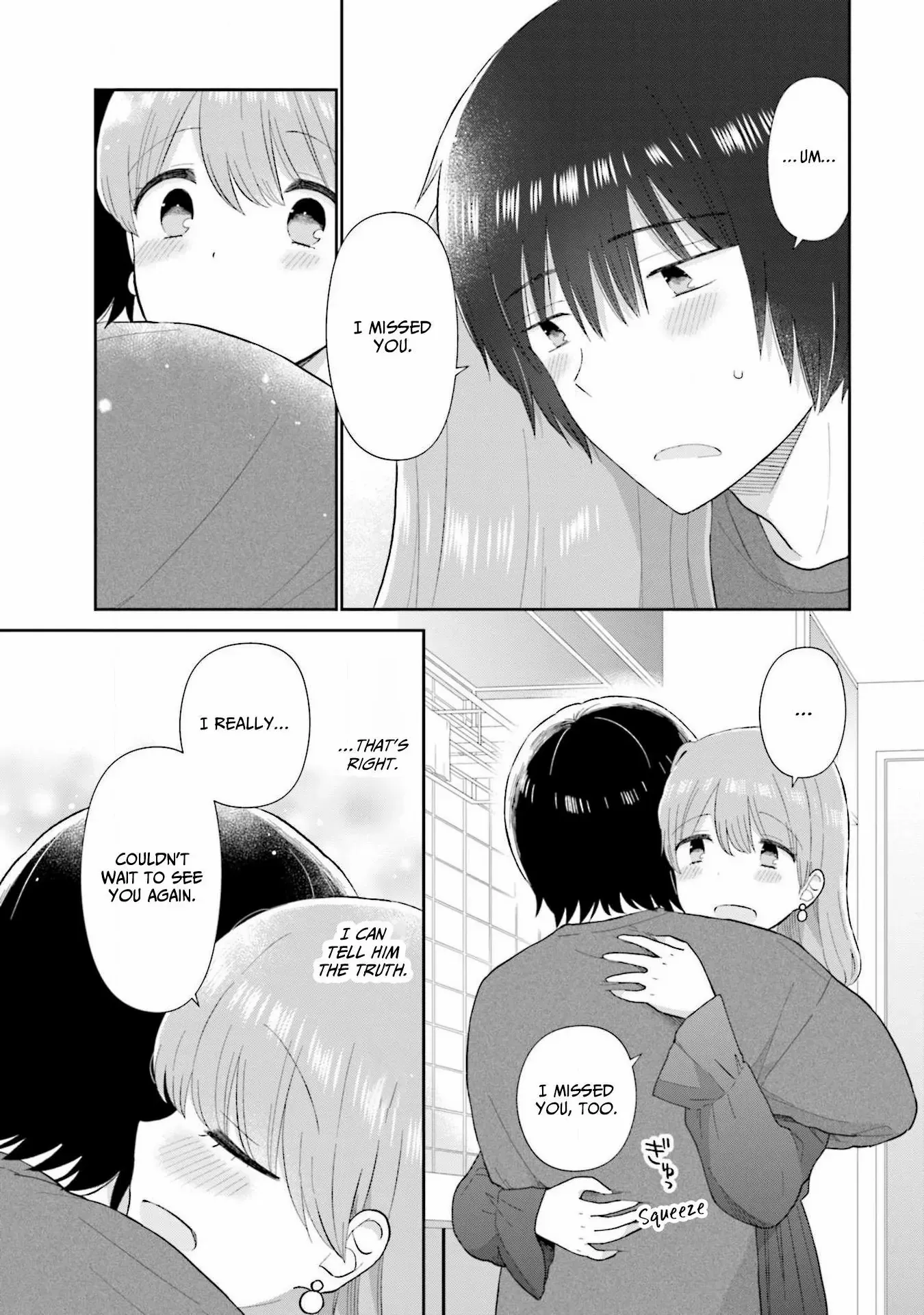 Read Uri wo Waru chapter 47 image 5 on Lezhin