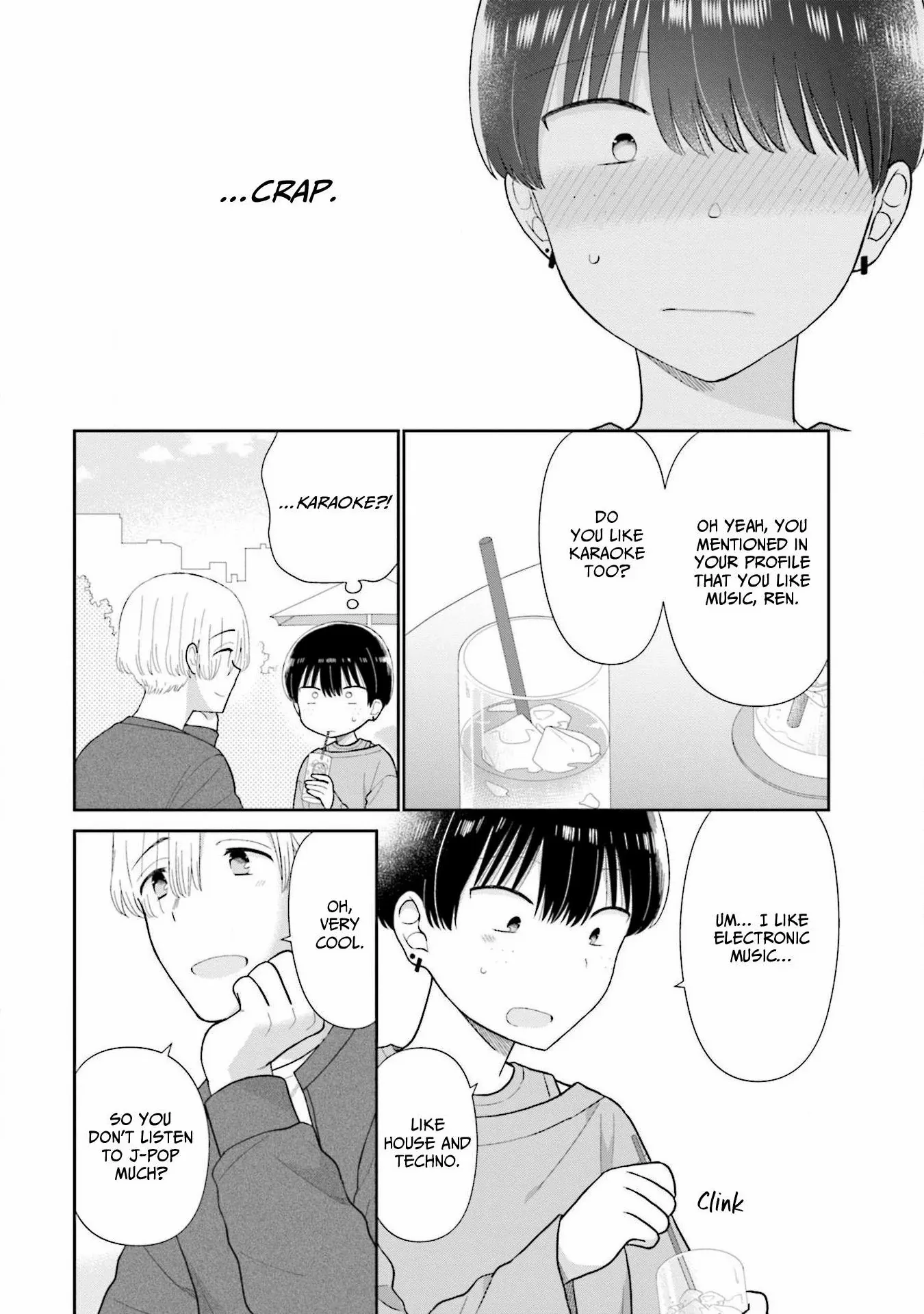 Read Uri wo Waru chapter 48 image 12 on Lezhin
