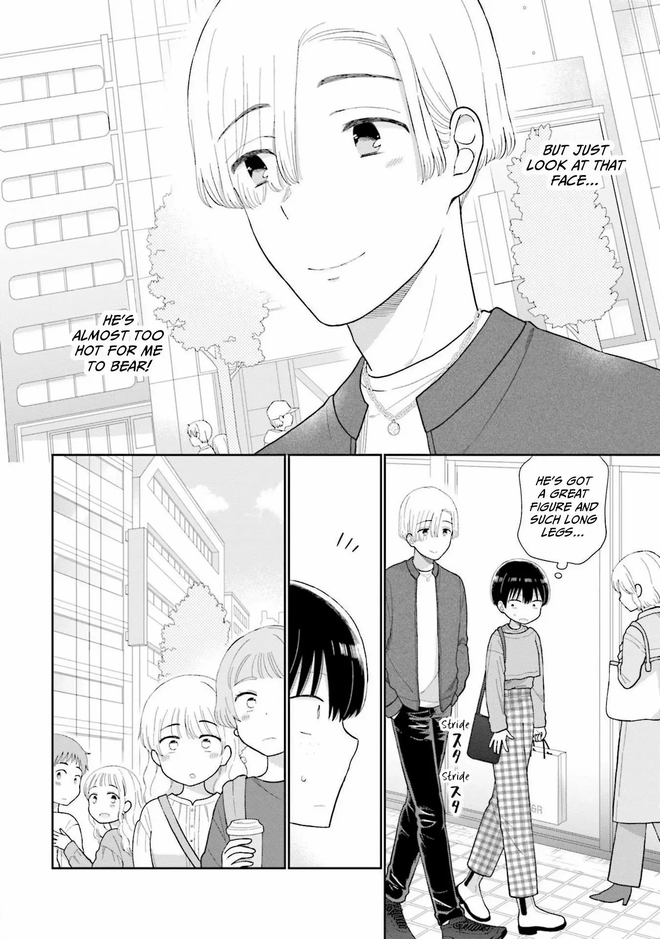 Read Uri wo Waru chapter 48 image 14 on Lezhin