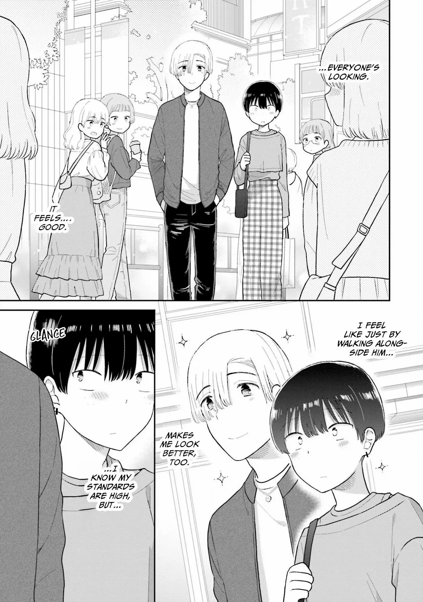 Read Uri wo Waru chapter 48 image 15 on Lezhin