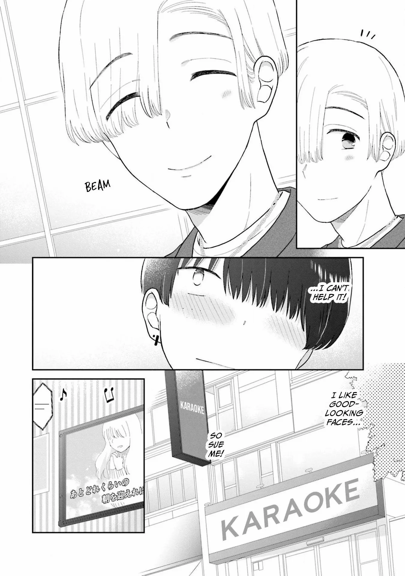 Read Uri wo Waru chapter 48 image 16 on Lezhin
