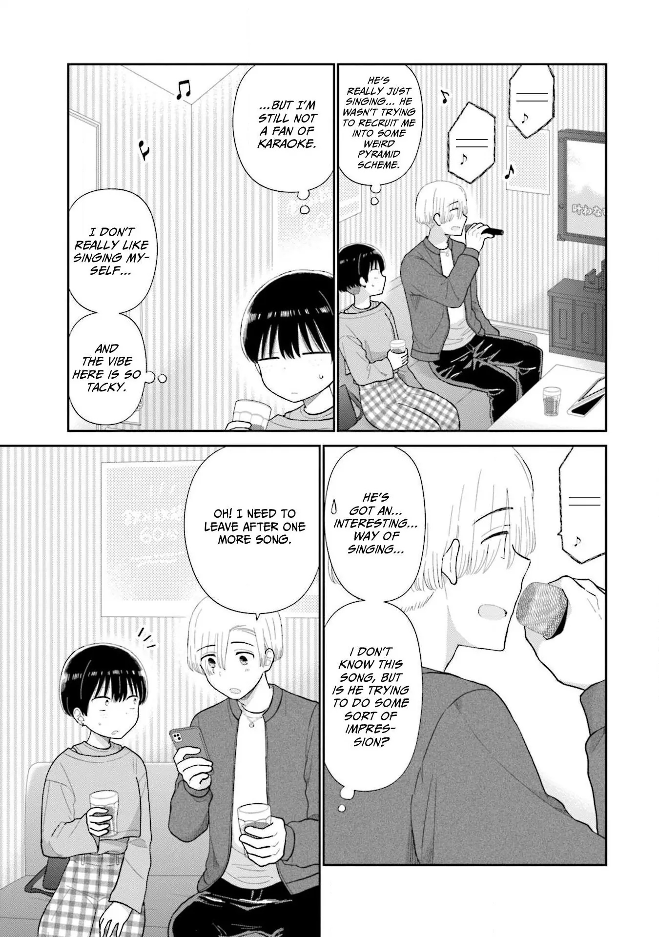 Read Uri wo Waru chapter 48 image 17 on Lezhin