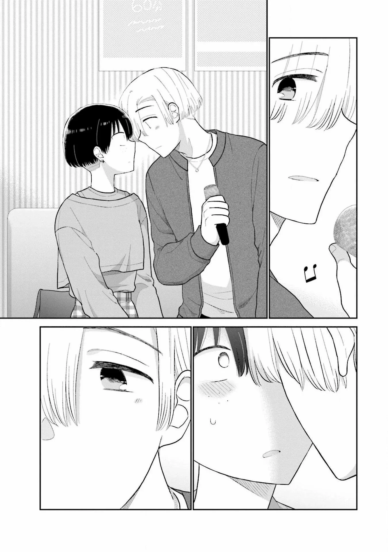 Read Uri wo Waru chapter 48 image 19 on Lezhin