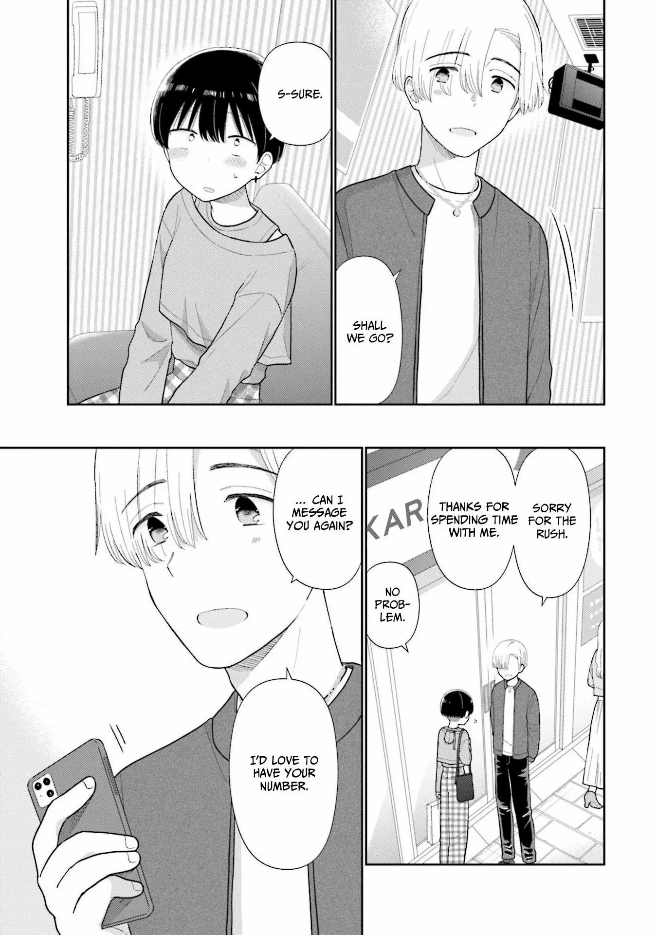 Read Uri wo Waru chapter 48 image 21 on Lezhin