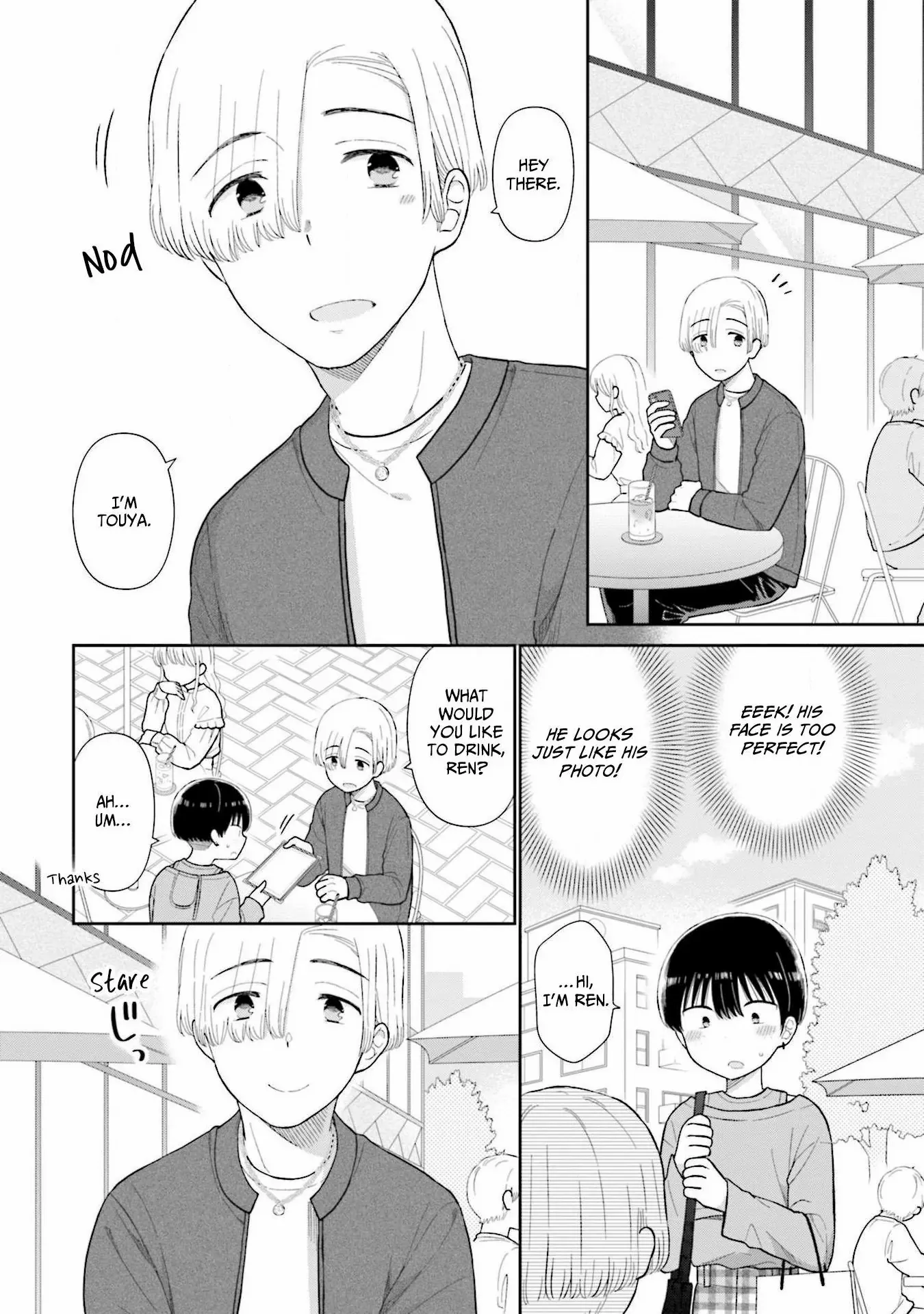 Read Uri wo Waru chapter 48 image 8 on Lezhin