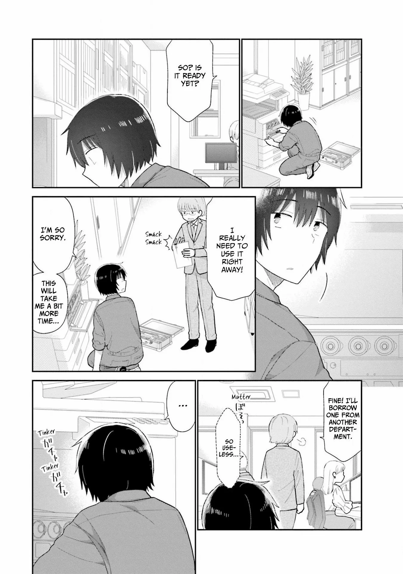 Read Uri wo Waru chapter 49 image 11 on Lezhin
