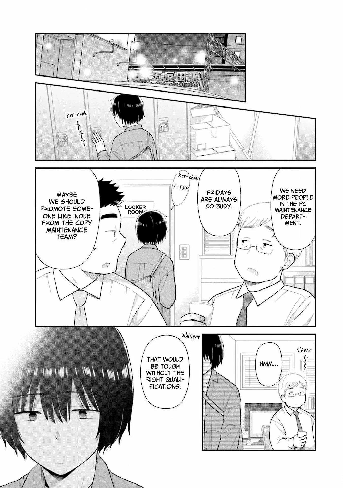 Read Uri wo Waru chapter 49 image 12 on Lezhin