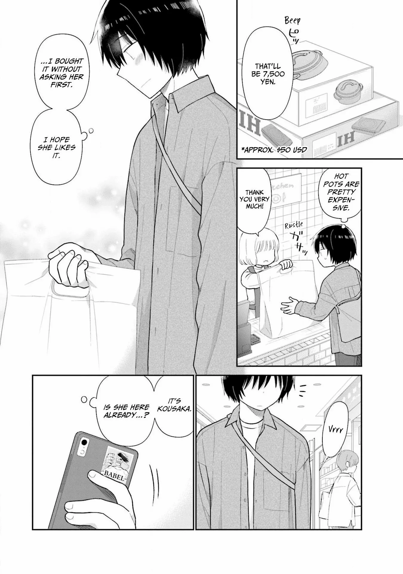 Read Uri wo Waru chapter 49 image 15 on Lezhin