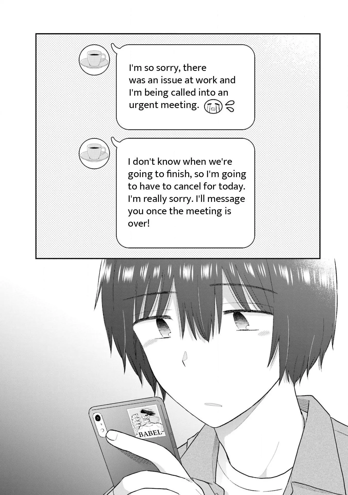 Read Uri wo Waru chapter 49 image 16 on Lezhin
