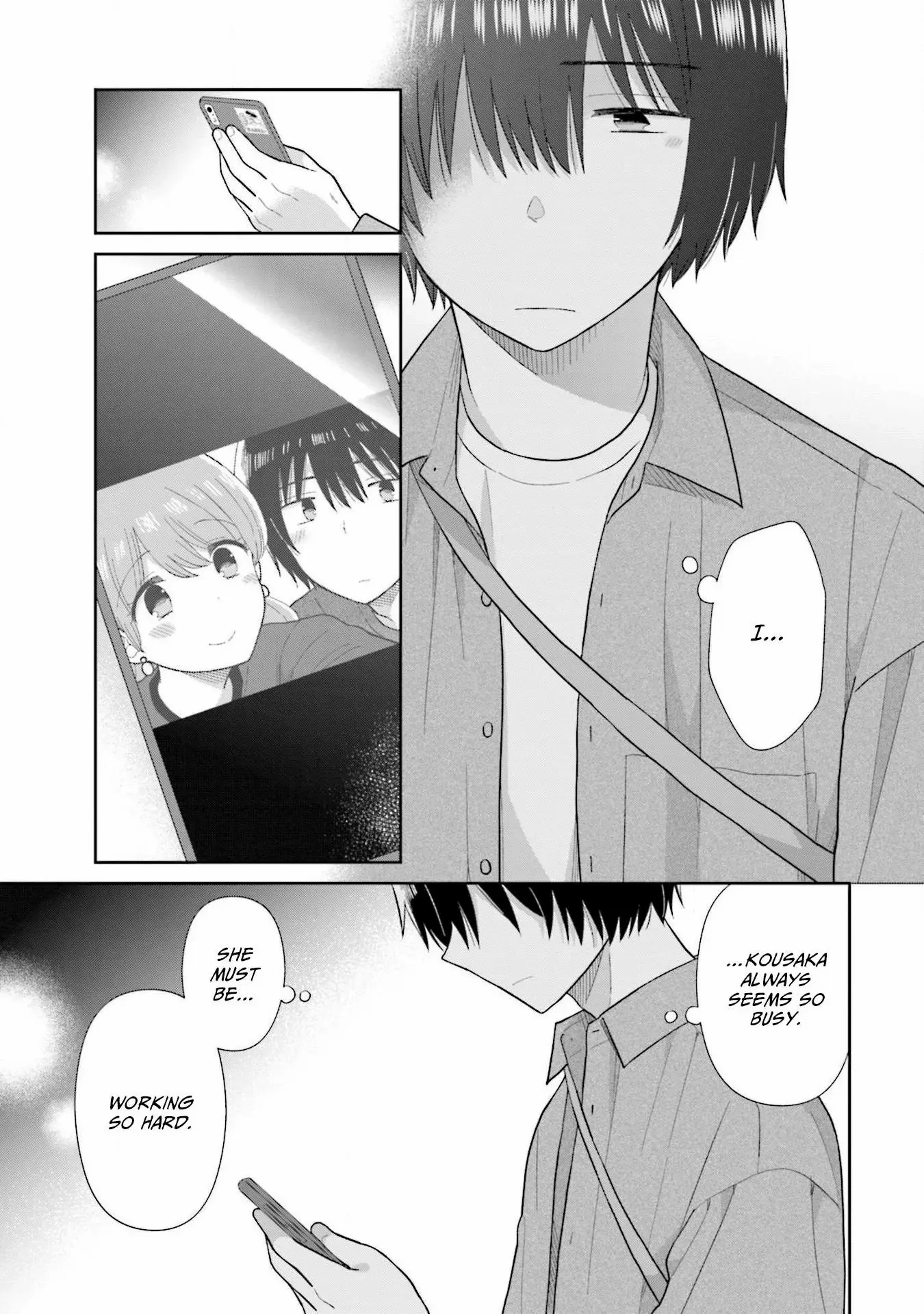 Read Uri wo Waru chapter 49 image 18 on Lezhin