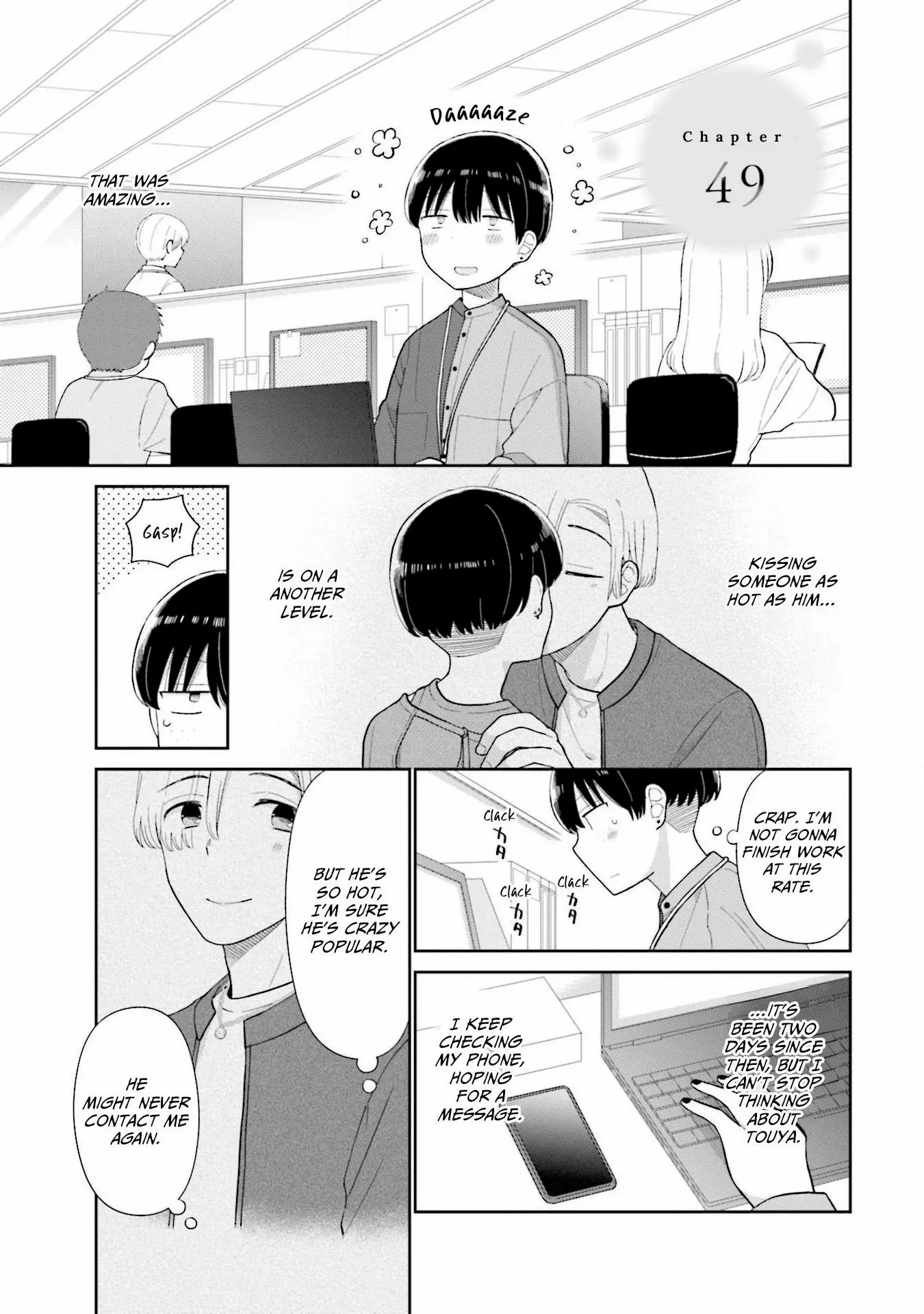 Read Uri wo Waru chapter 49 image 2 on Lezhin