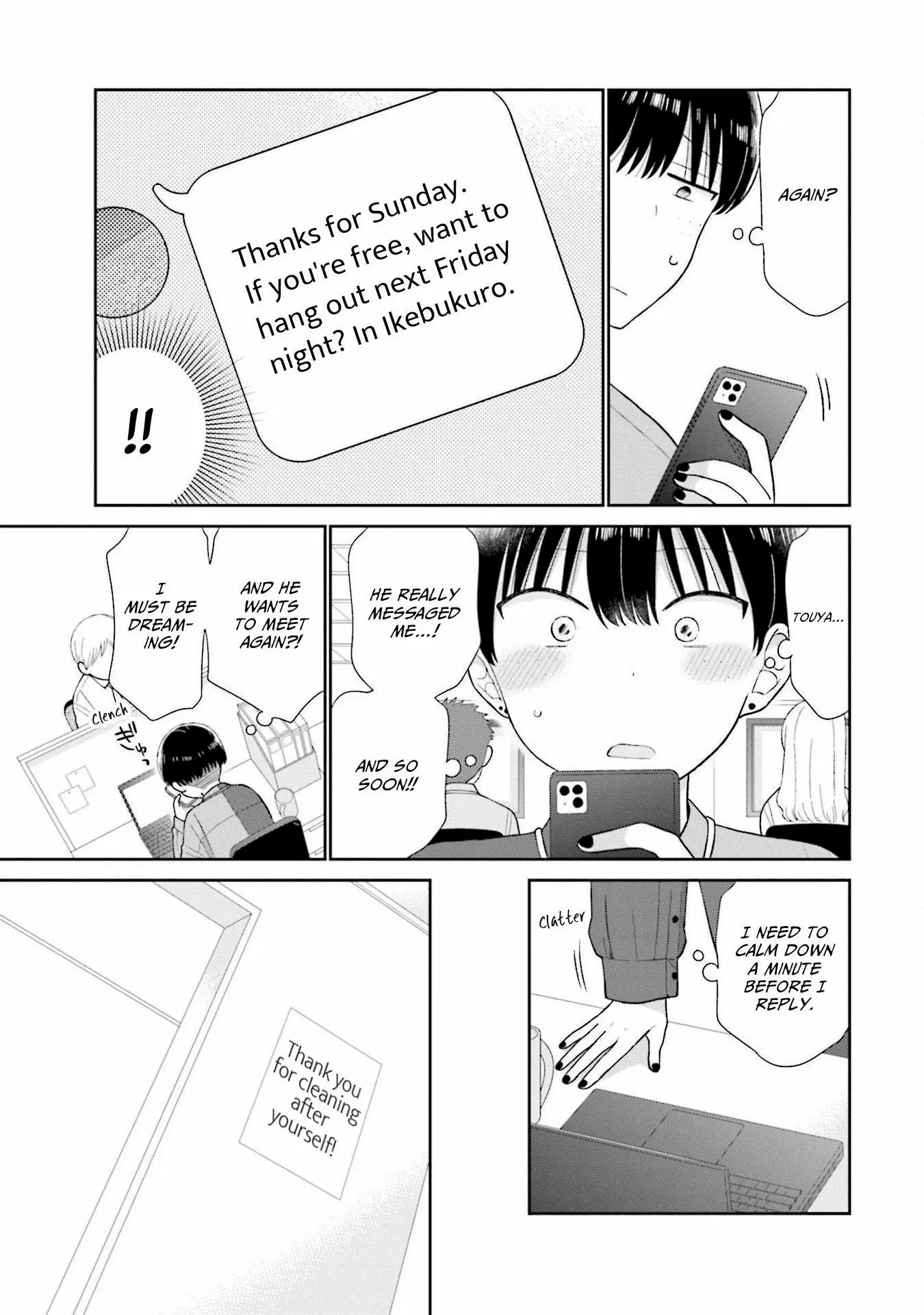 Read Uri wo Waru chapter 49 image 4 on Lezhin