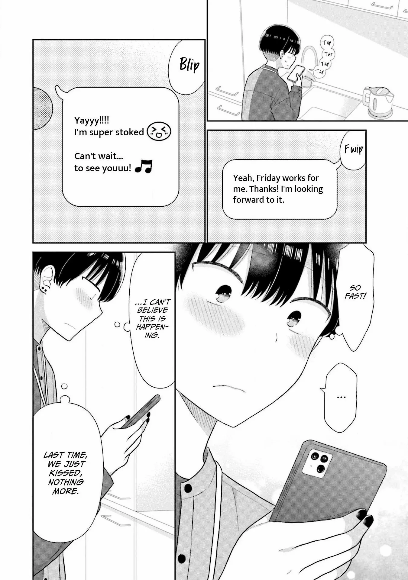 Read Uri wo Waru chapter 49 image 5 on Lezhin