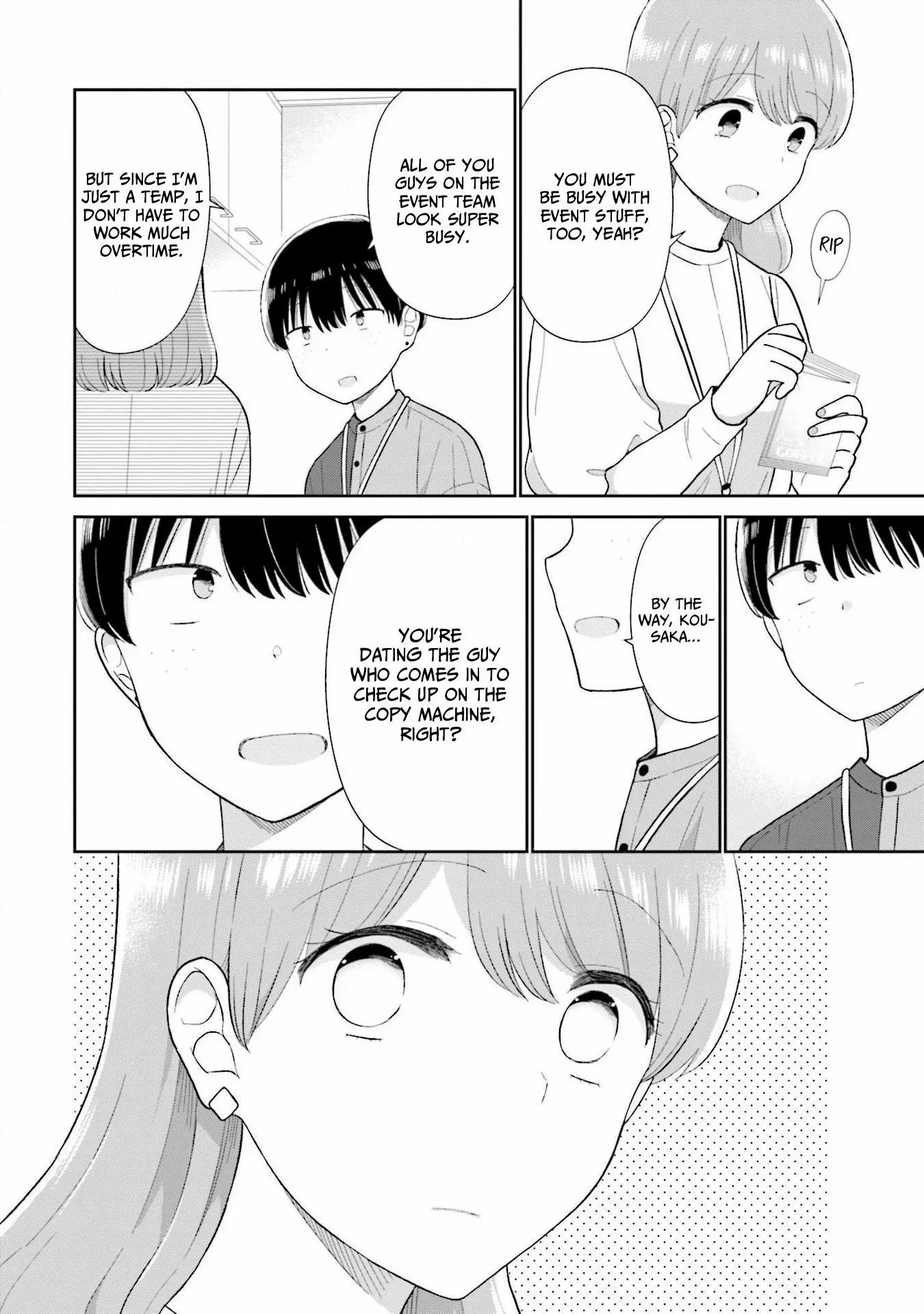 Read Uri wo Waru chapter 49 image 7 on Lezhin