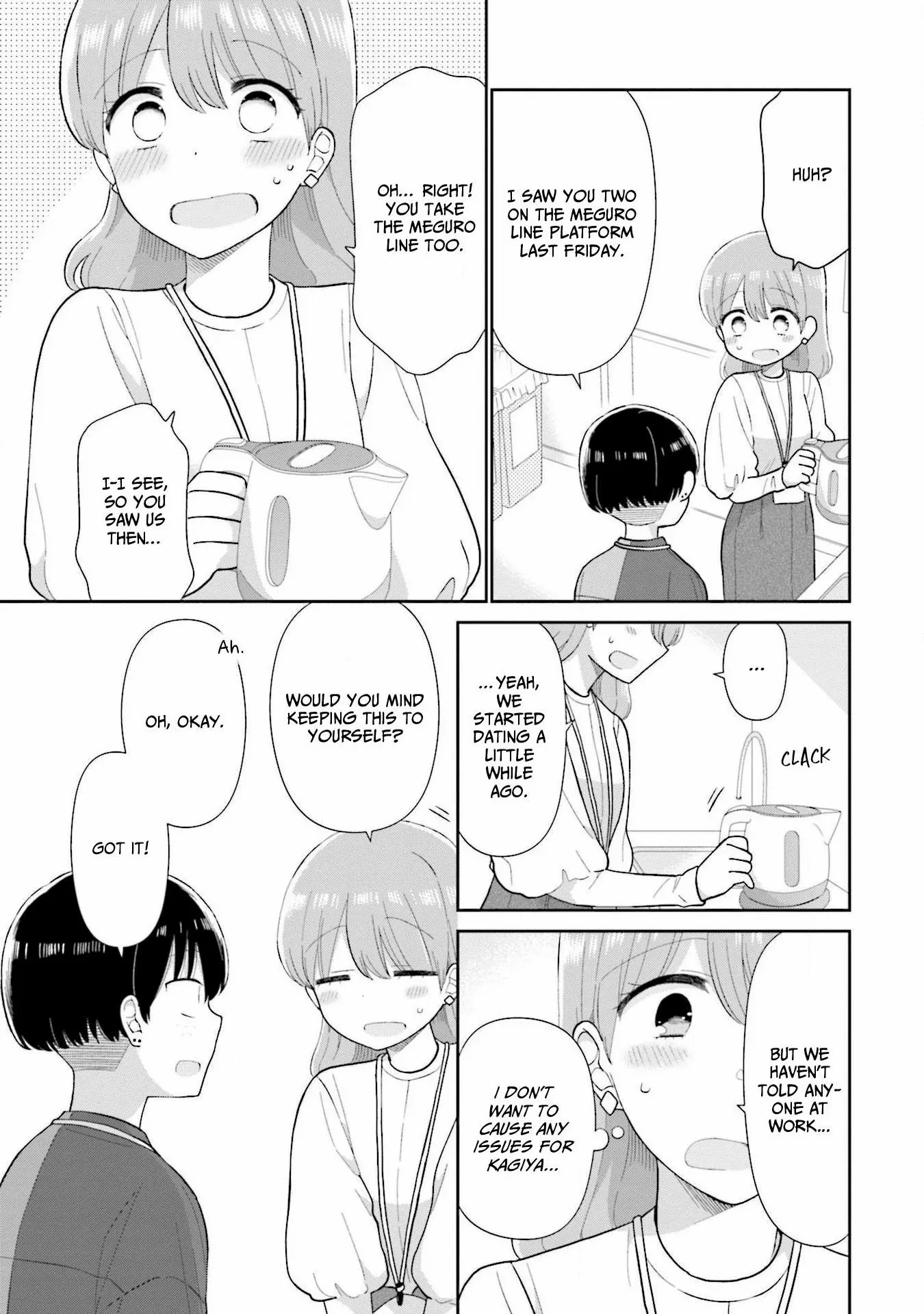 Read Uri wo Waru chapter 49 image 8 on Lezhin