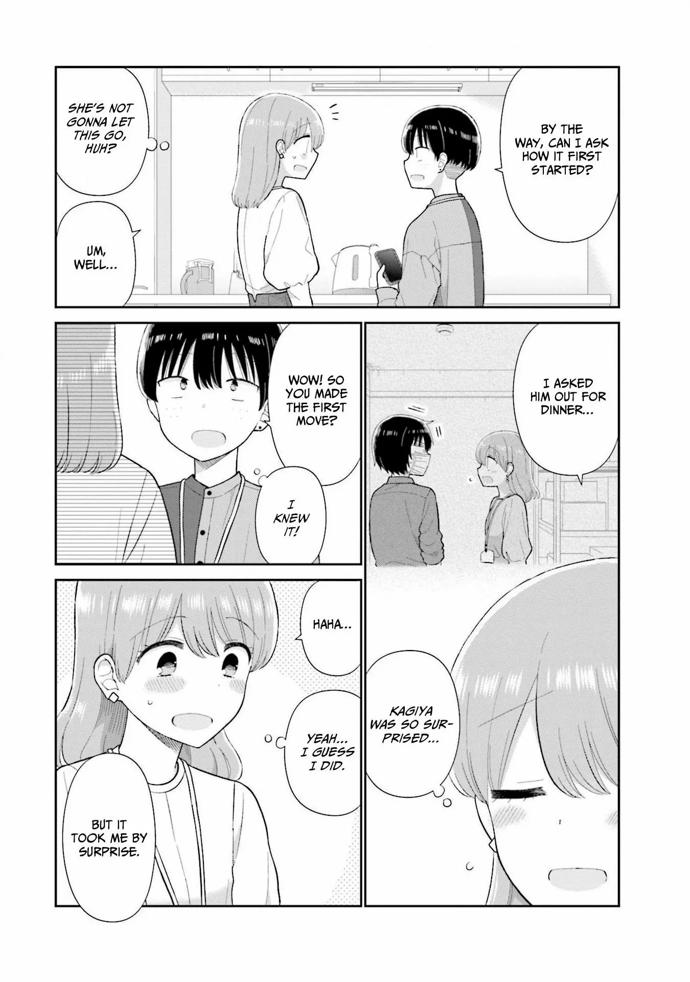 Read Uri wo Waru chapter 49 image 9 on Lezhin