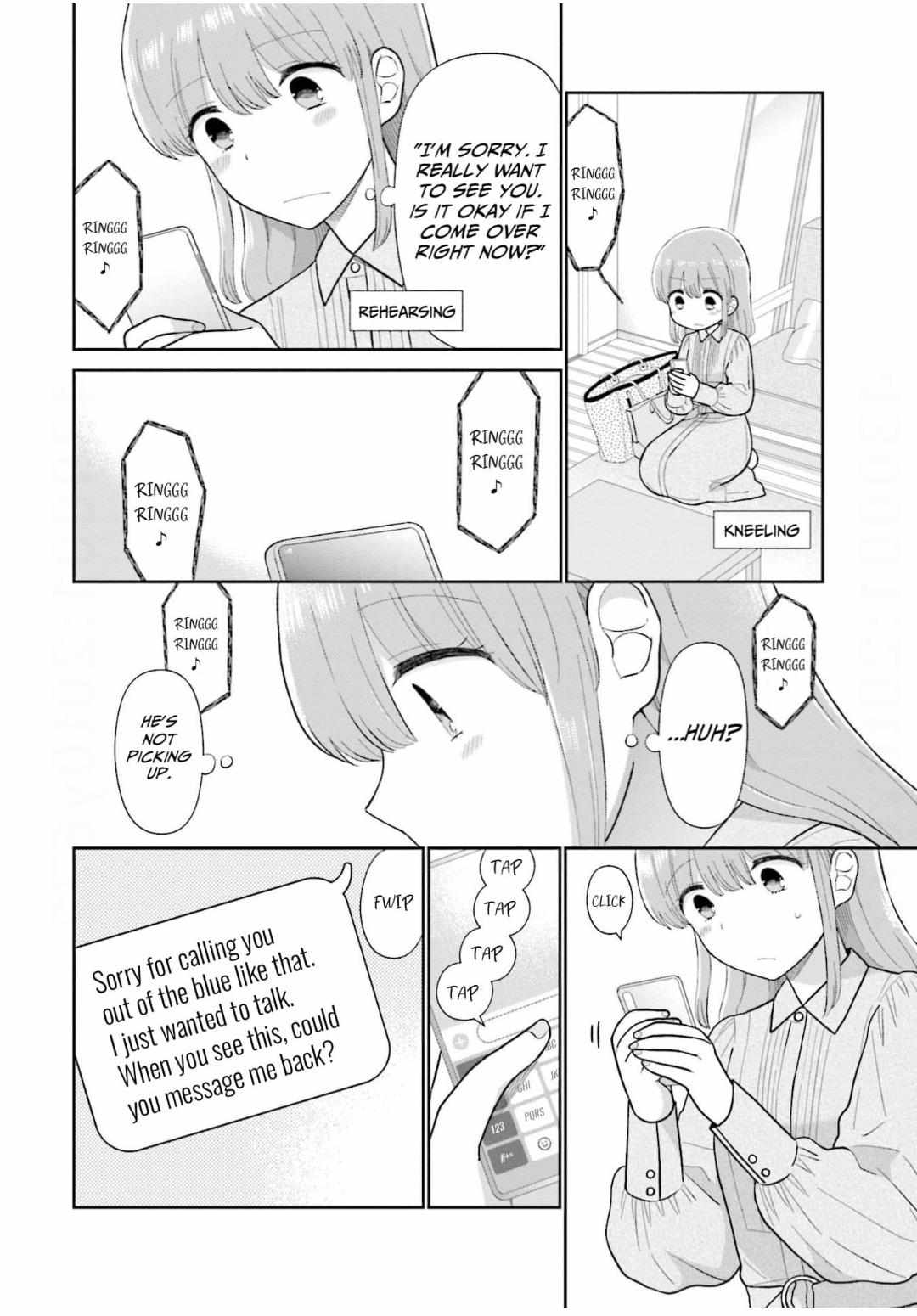Read Uri wo Waru chapter 50 image 11 on Lezhin