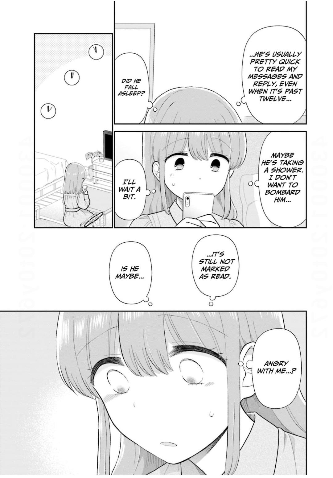 Read Uri wo Waru chapter 50 image 12 on Lezhin
