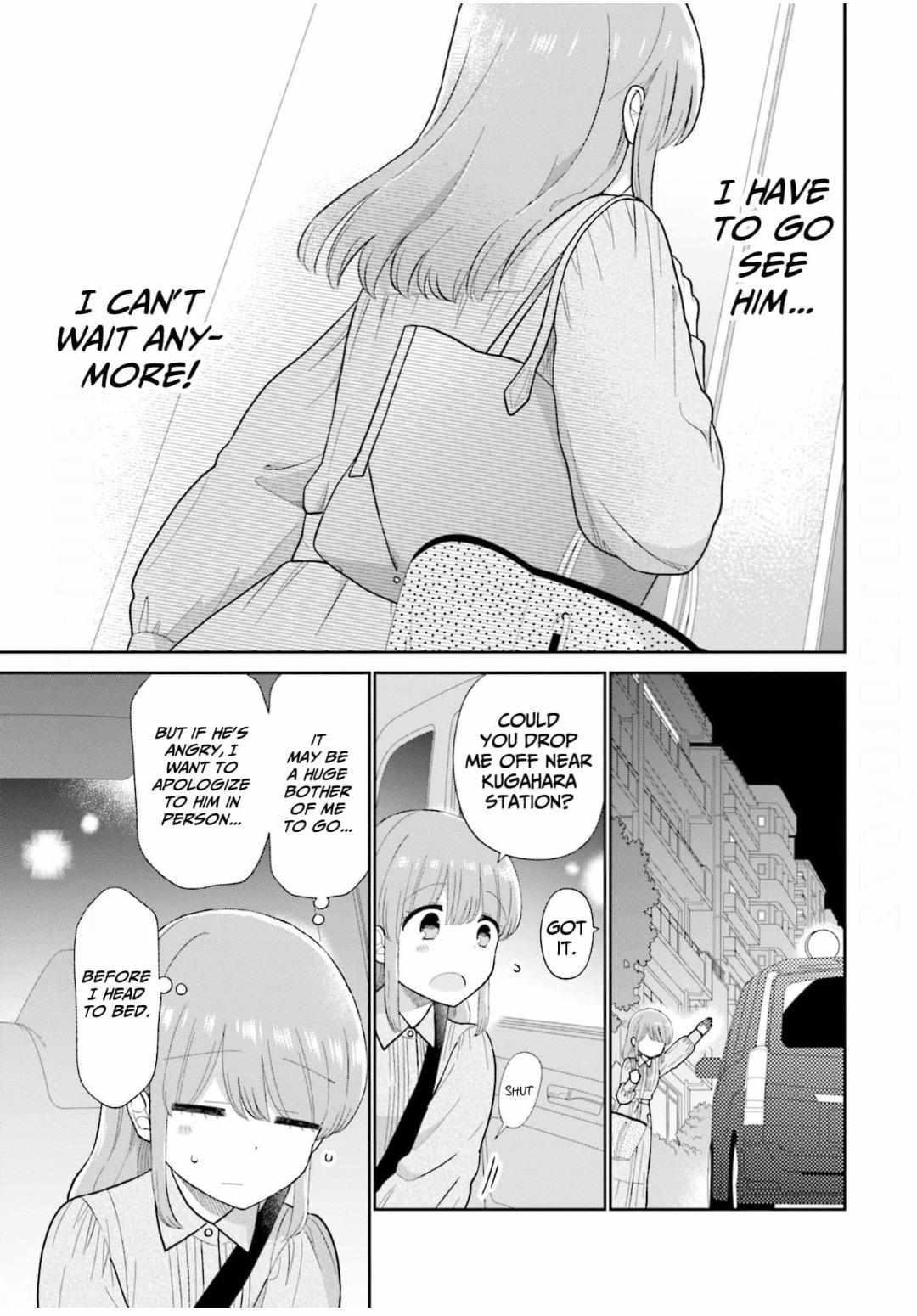 Read Uri wo Waru chapter 50 image 14 on Lezhin