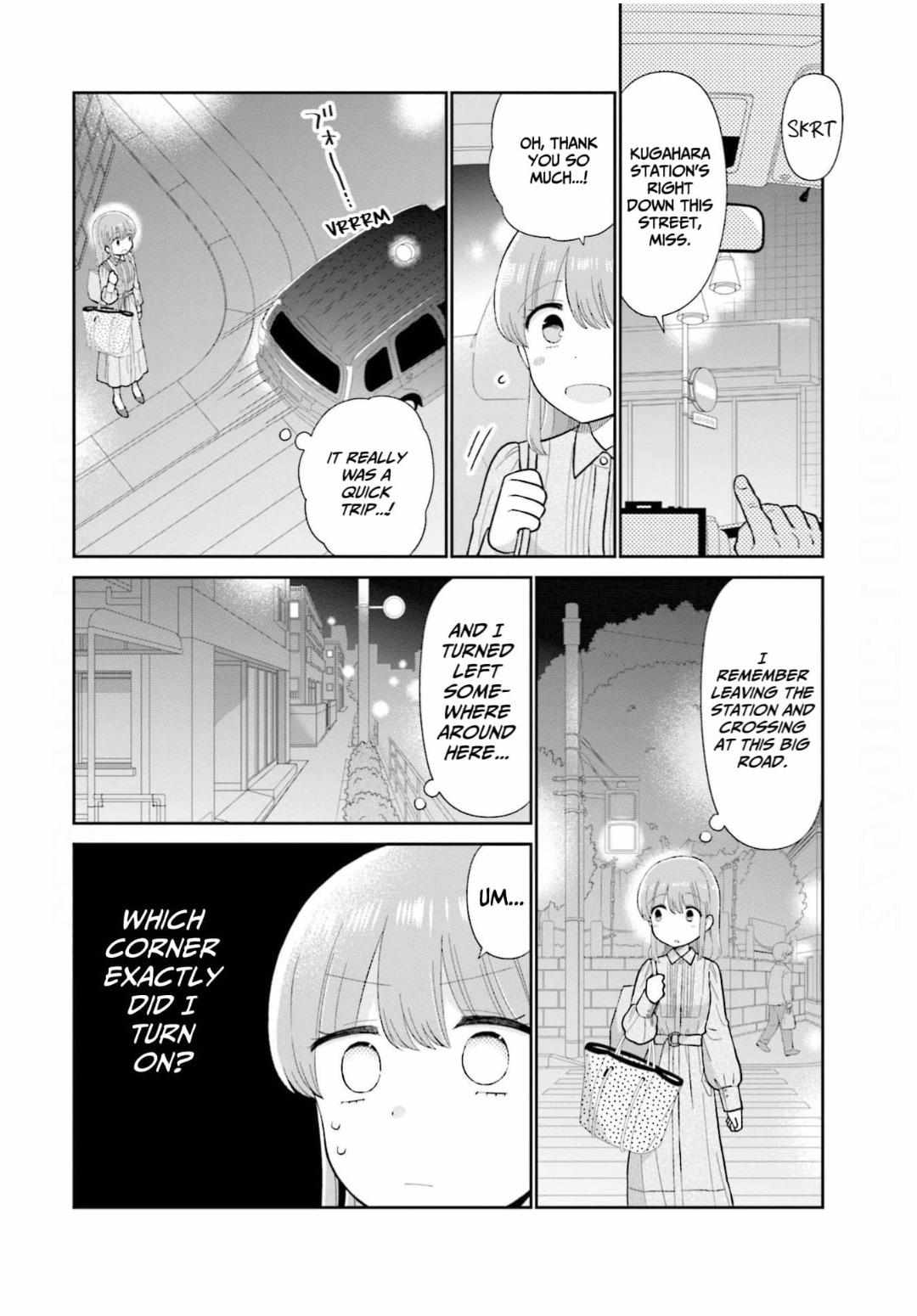 Read Uri wo Waru chapter 50 image 15 on Lezhin