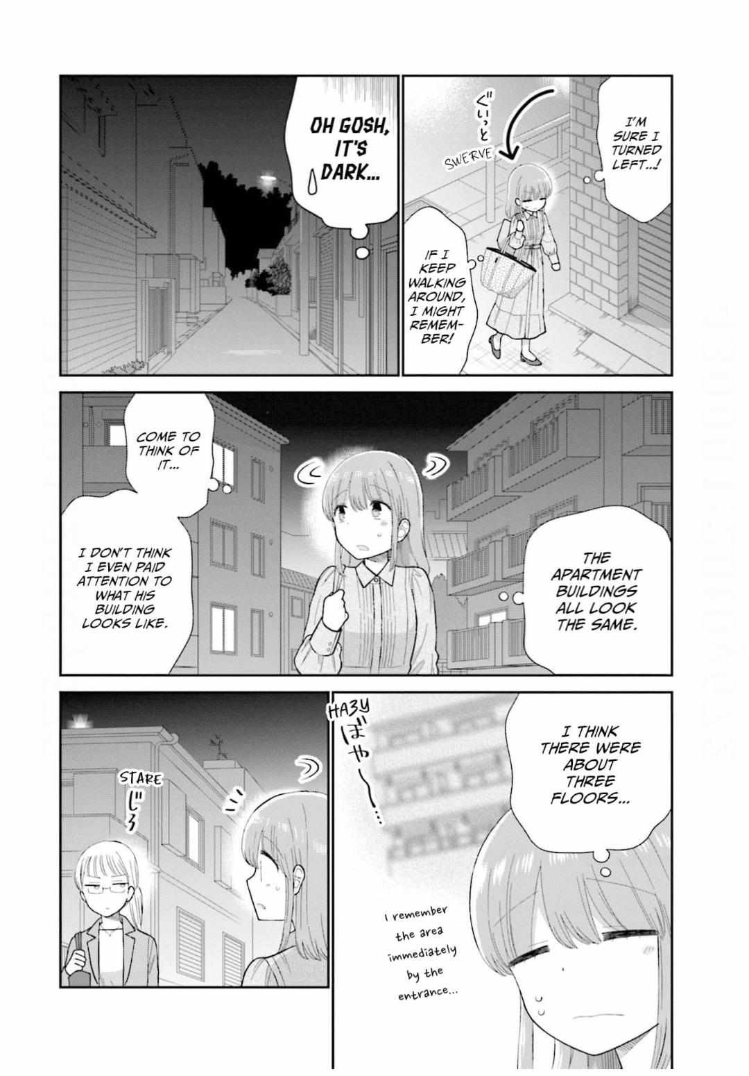Read Uri wo Waru chapter 50 image 17 on Lezhin
