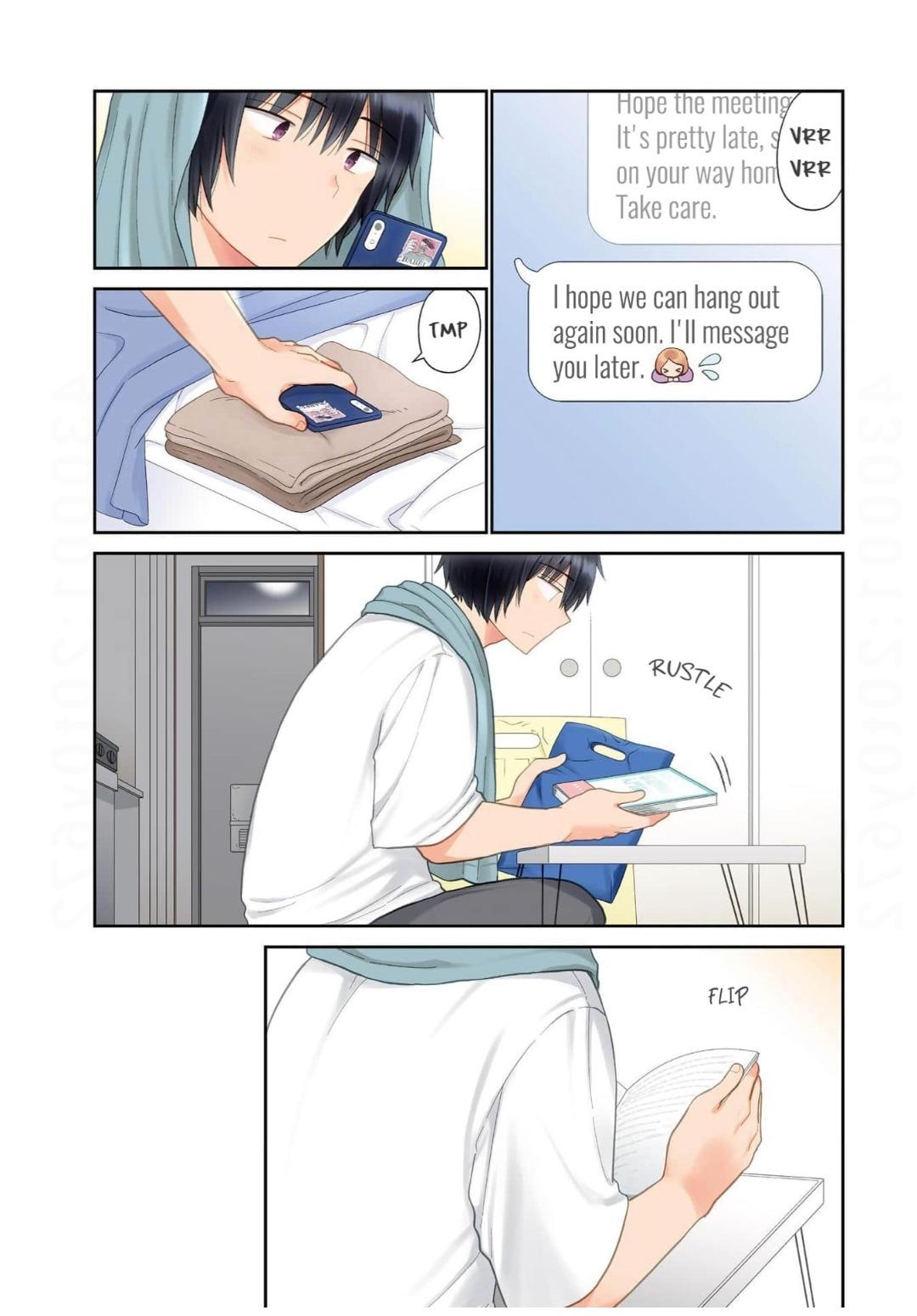 Read Uri wo Waru chapter 50 image 4 on Lezhin