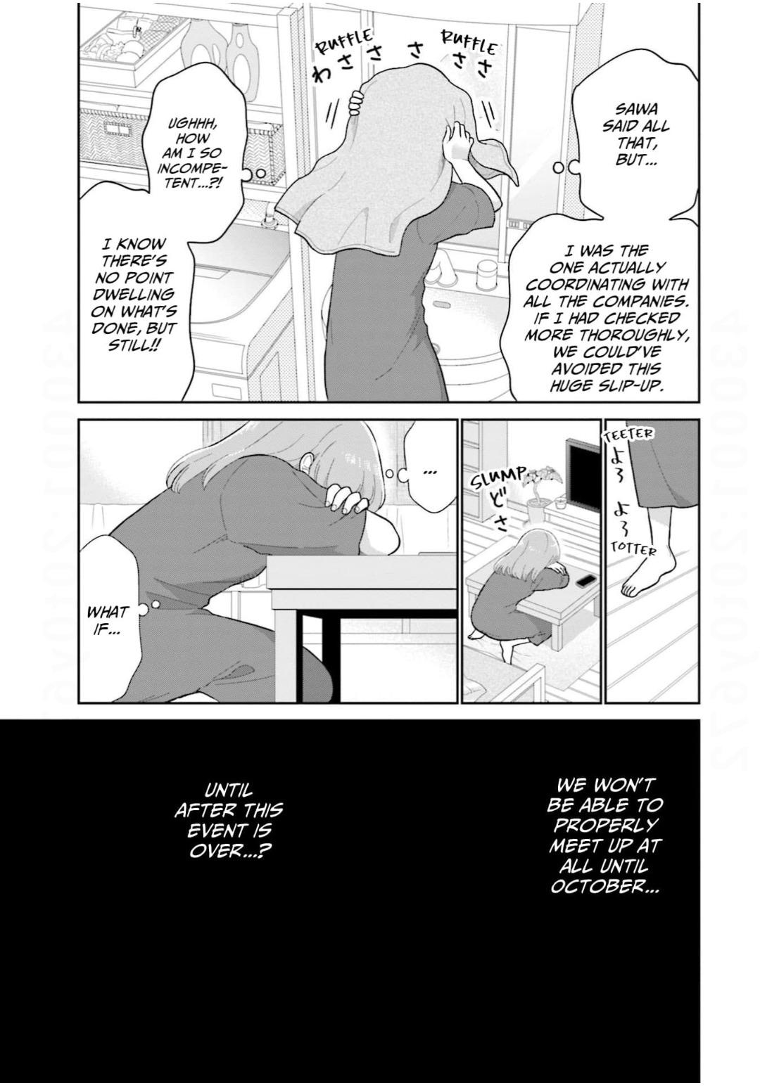 Read Uri wo Waru chapter 50 image 8 on Lezhin