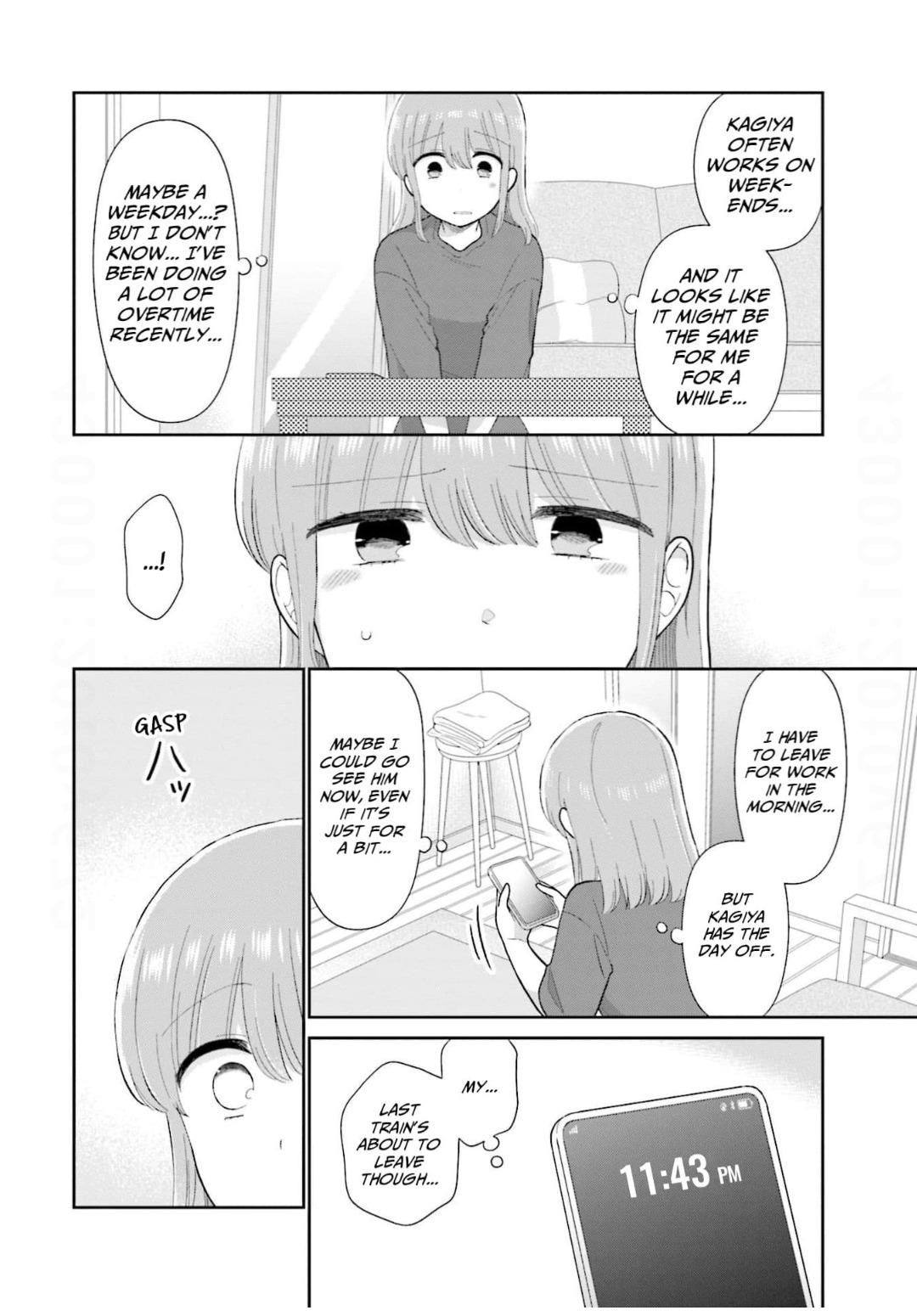 Read Uri wo Waru chapter 50 image 9 on Lezhin