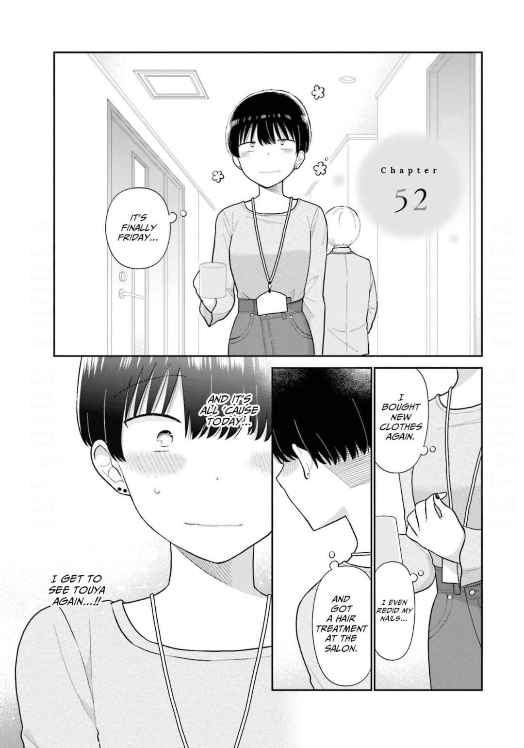 Read Uri wo Waru chapter 52 image 1 on Lezhin