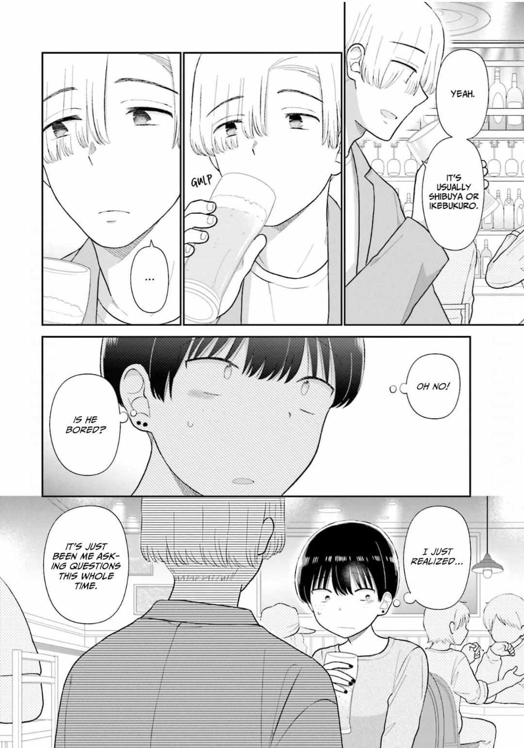 Read Uri wo Waru chapter 52 image 10 on Lezhin