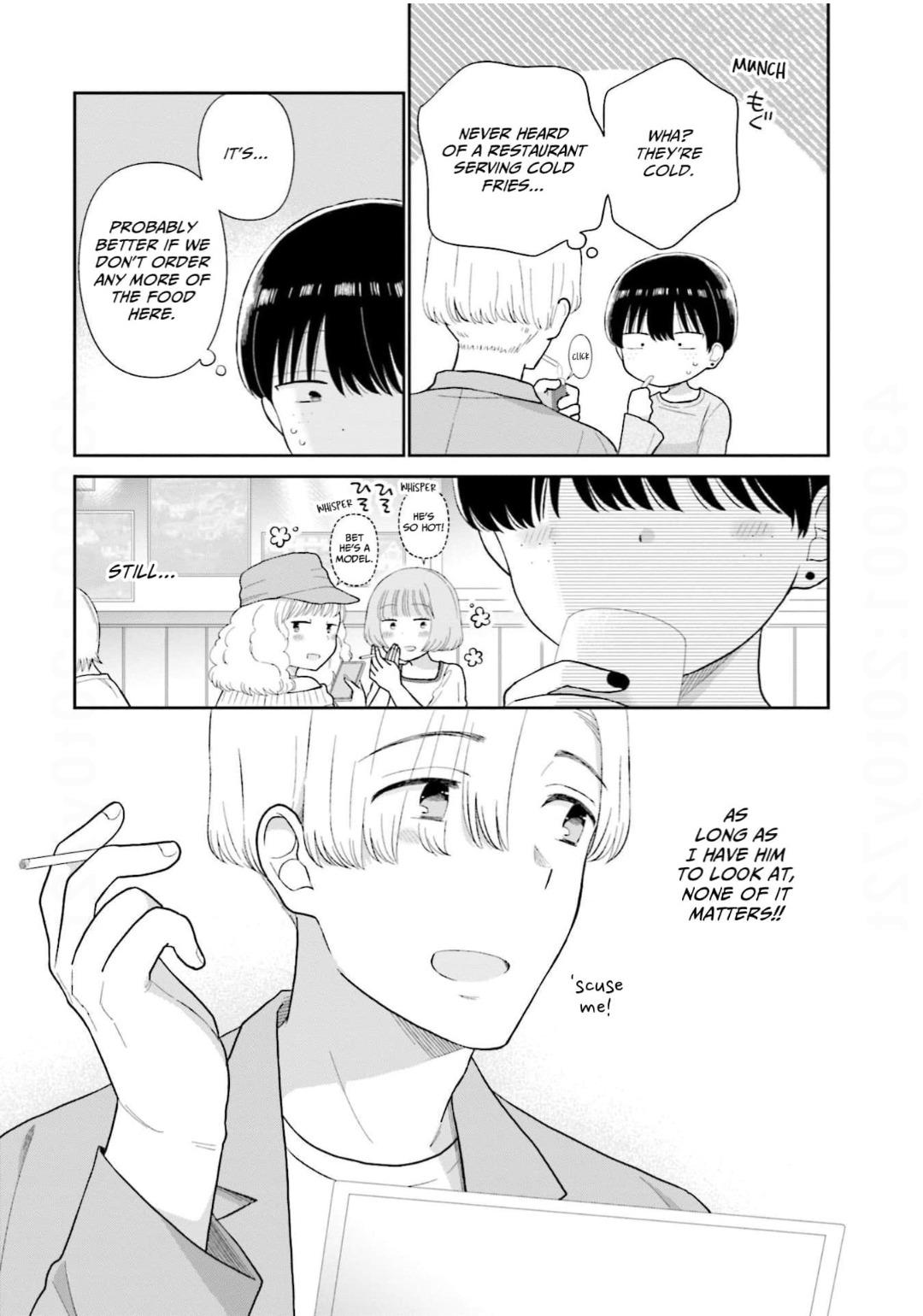 Read Uri wo Waru chapter 52 image 12 on Lezhin