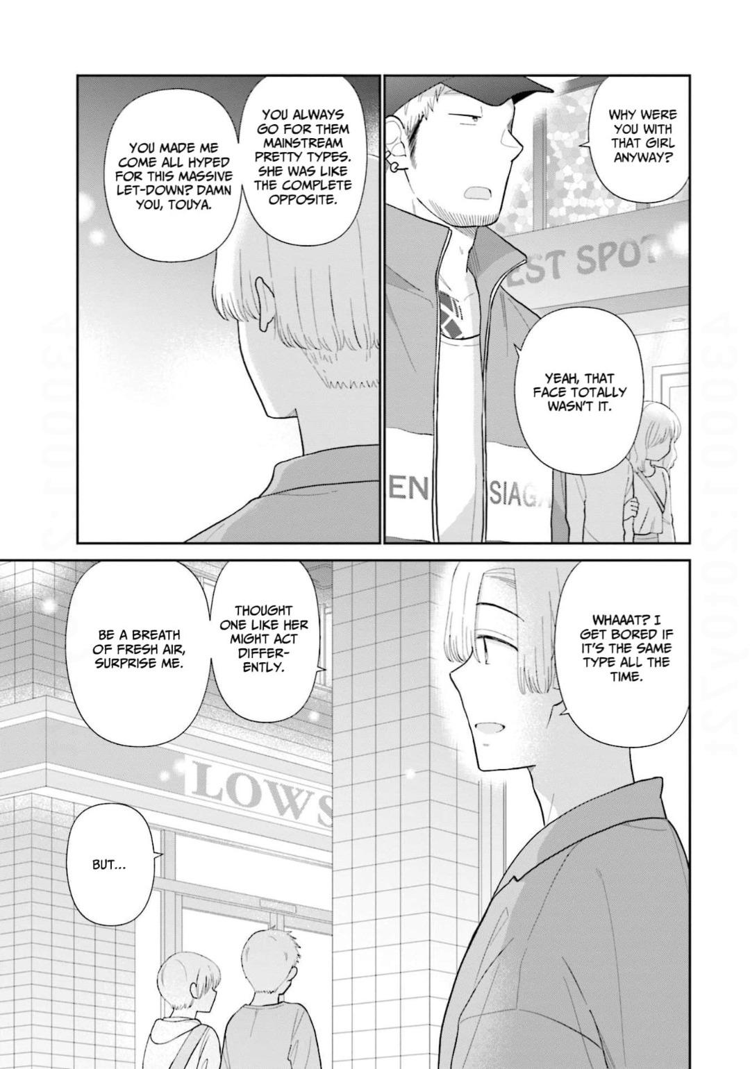 Read Uri wo Waru chapter 52 image 19 on Lezhin
