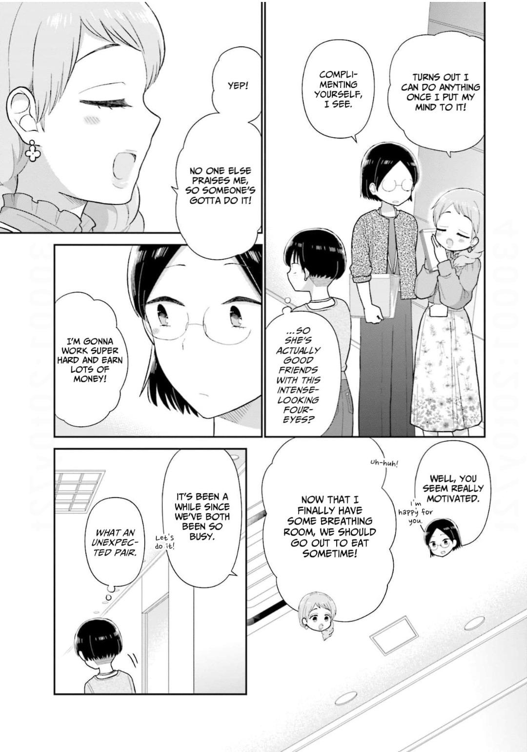 Read Uri wo Waru chapter 52 image 3 on Lezhin