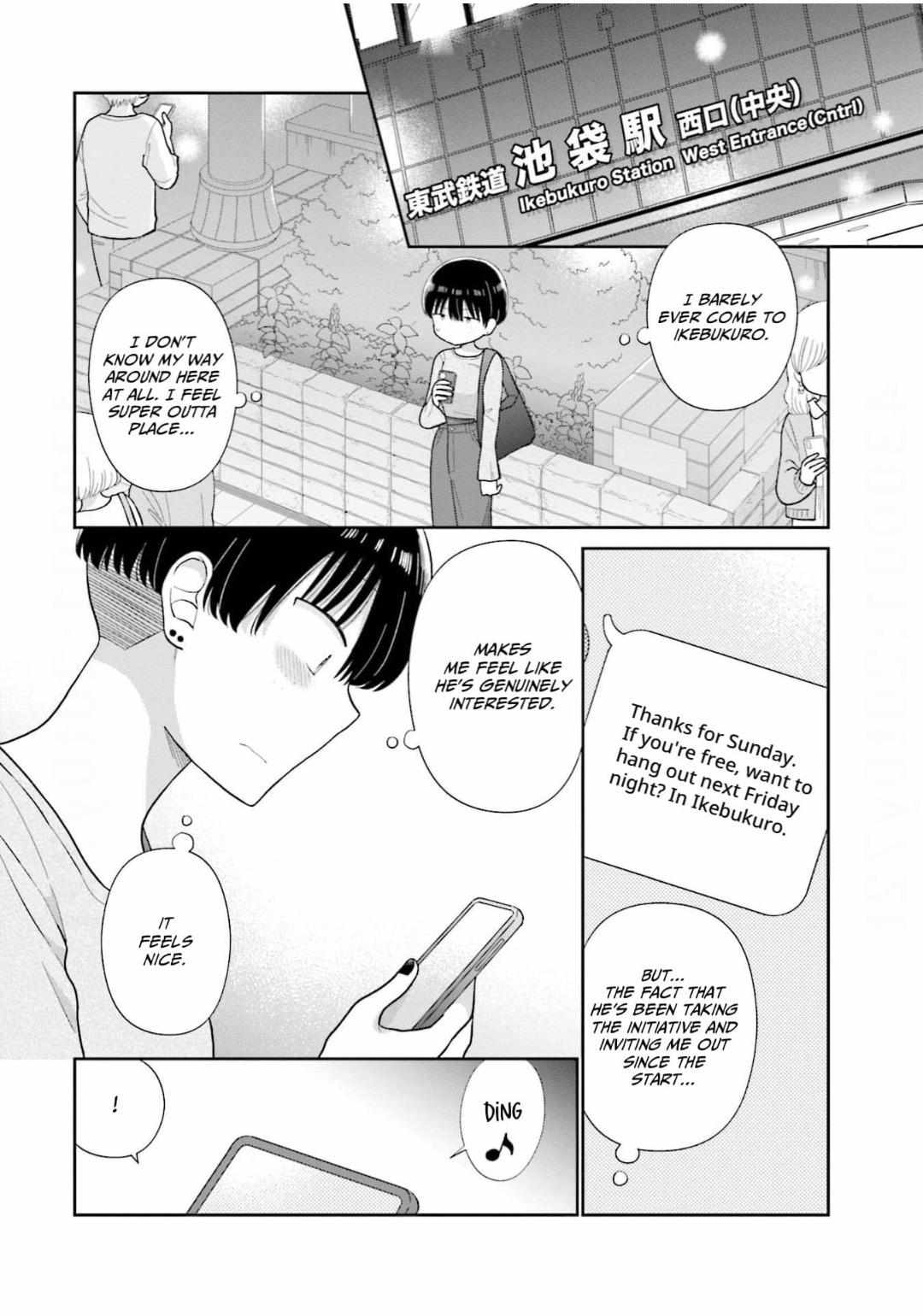Read Uri wo Waru chapter 52 image 4 on Lezhin