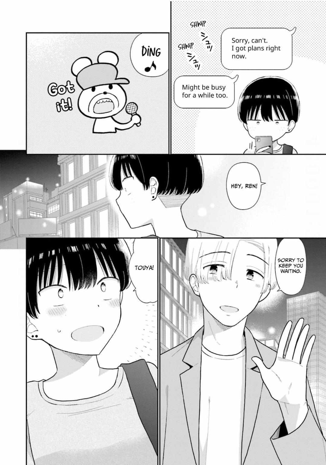 Read Uri wo Waru chapter 52 image 6 on Lezhin