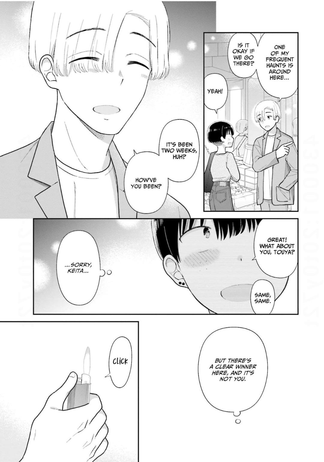 Read Uri wo Waru chapter 52 image 7 on Lezhin