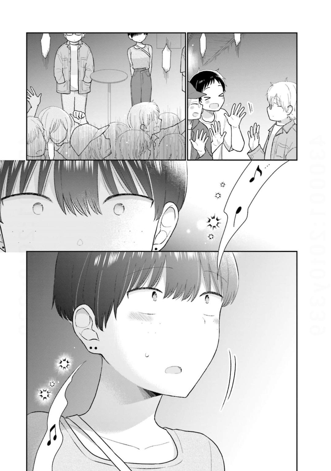 Read Uri wo Waru chapter 53 image 16 on Lezhin