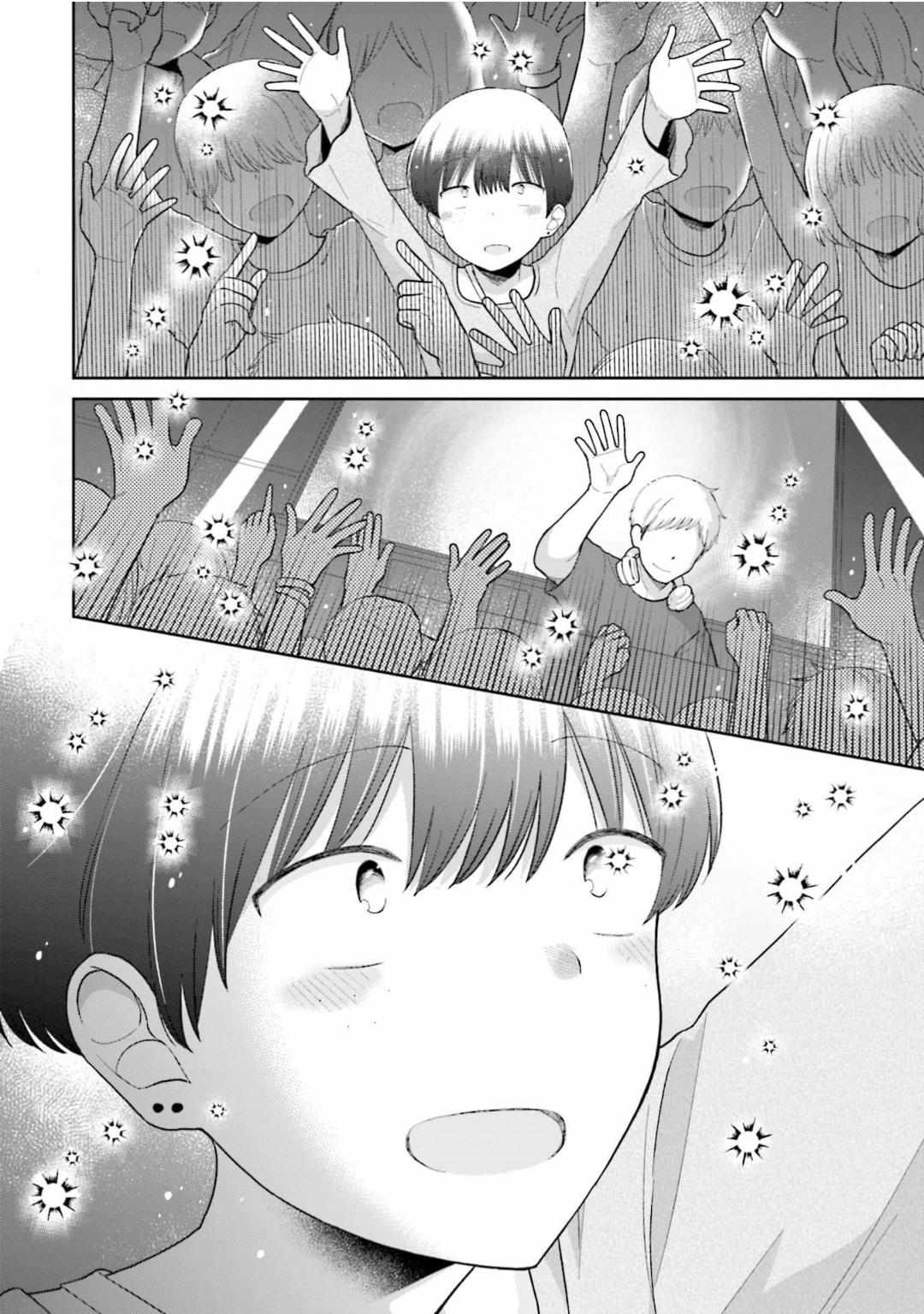 Read Uri wo Waru chapter 53 image 20 on Lezhin