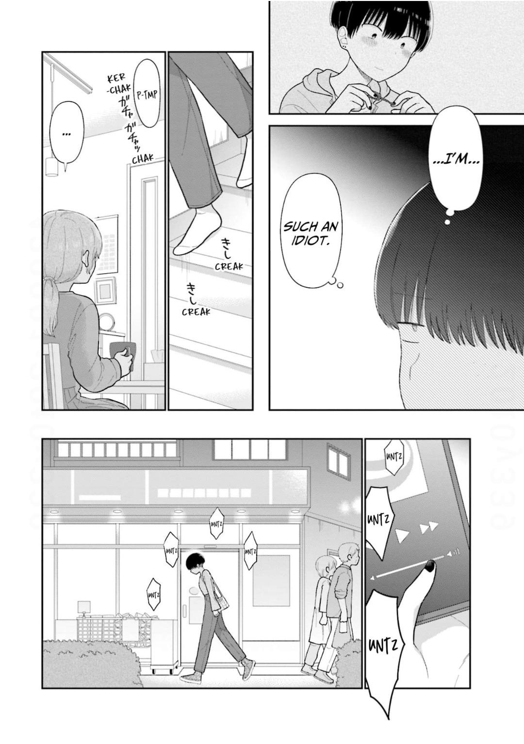 Read Uri wo Waru chapter 53 image 6 on Lezhin